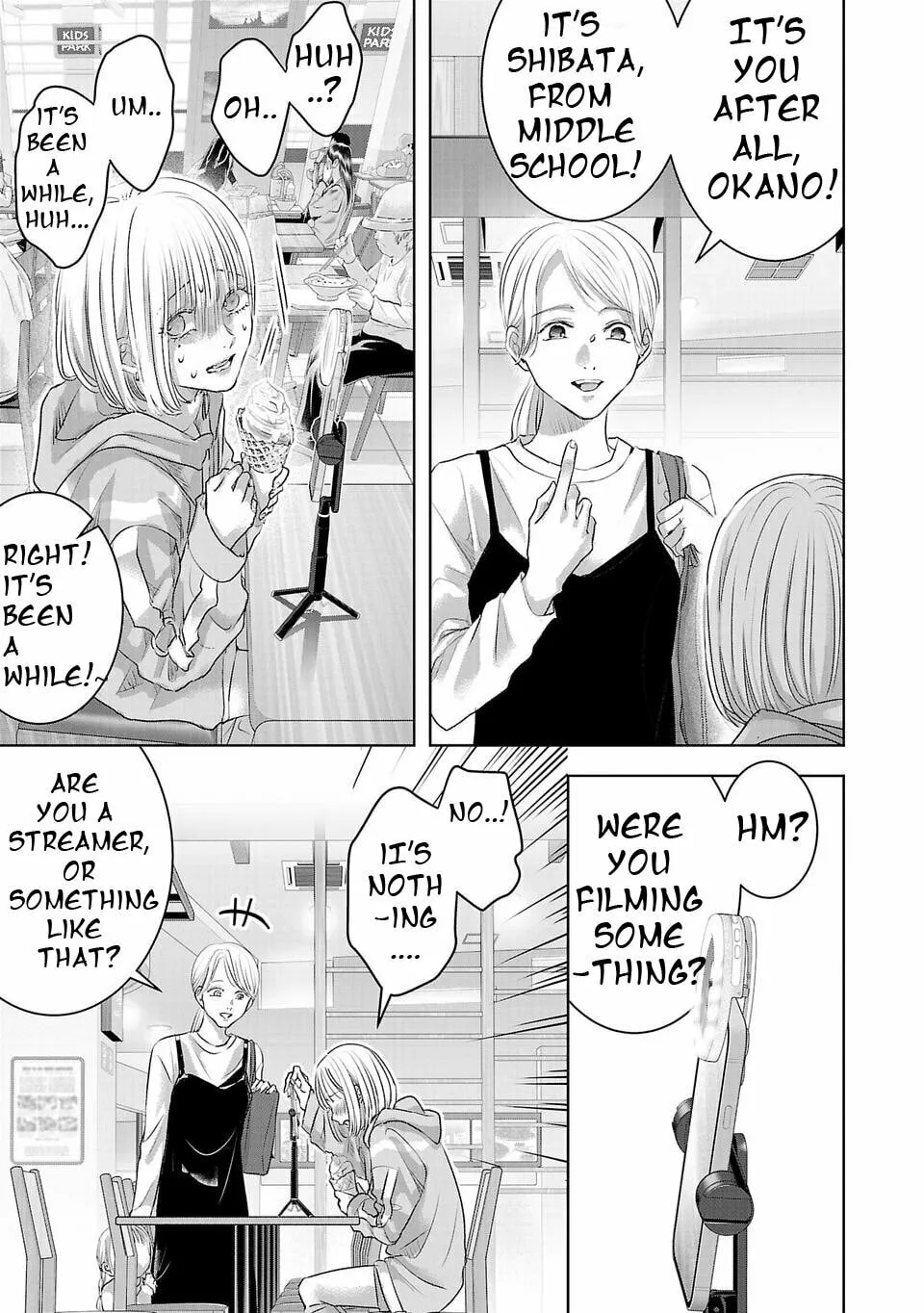 Perfect Glitter Chapter 1 page 17 - 