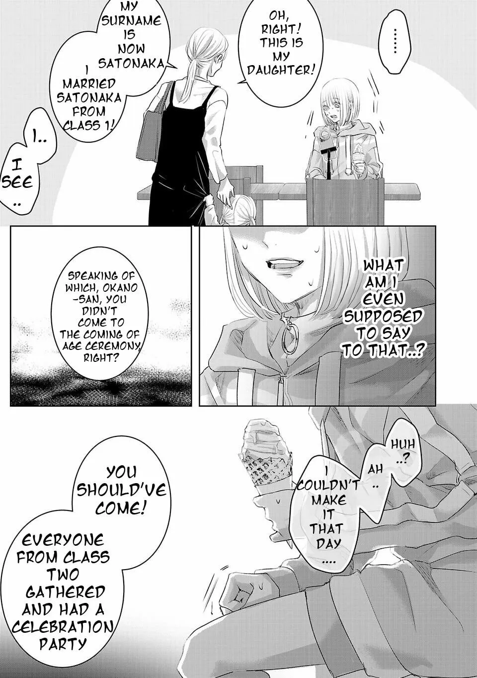 Perfect Glitter Chapter 1 page 19 - 