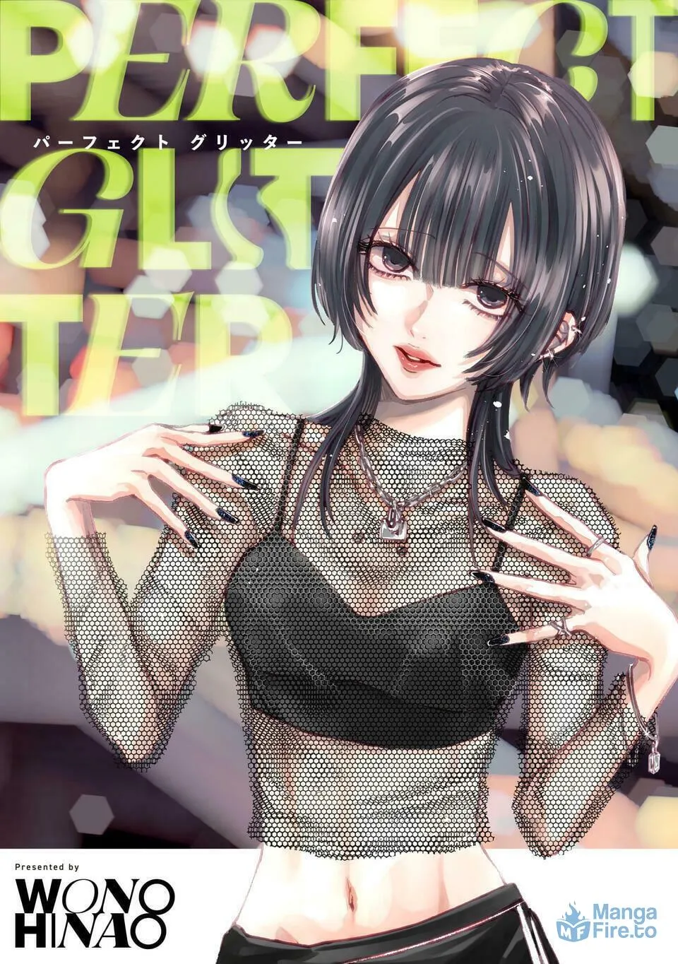Perfect Glitter Chapter 1 page 3 - 