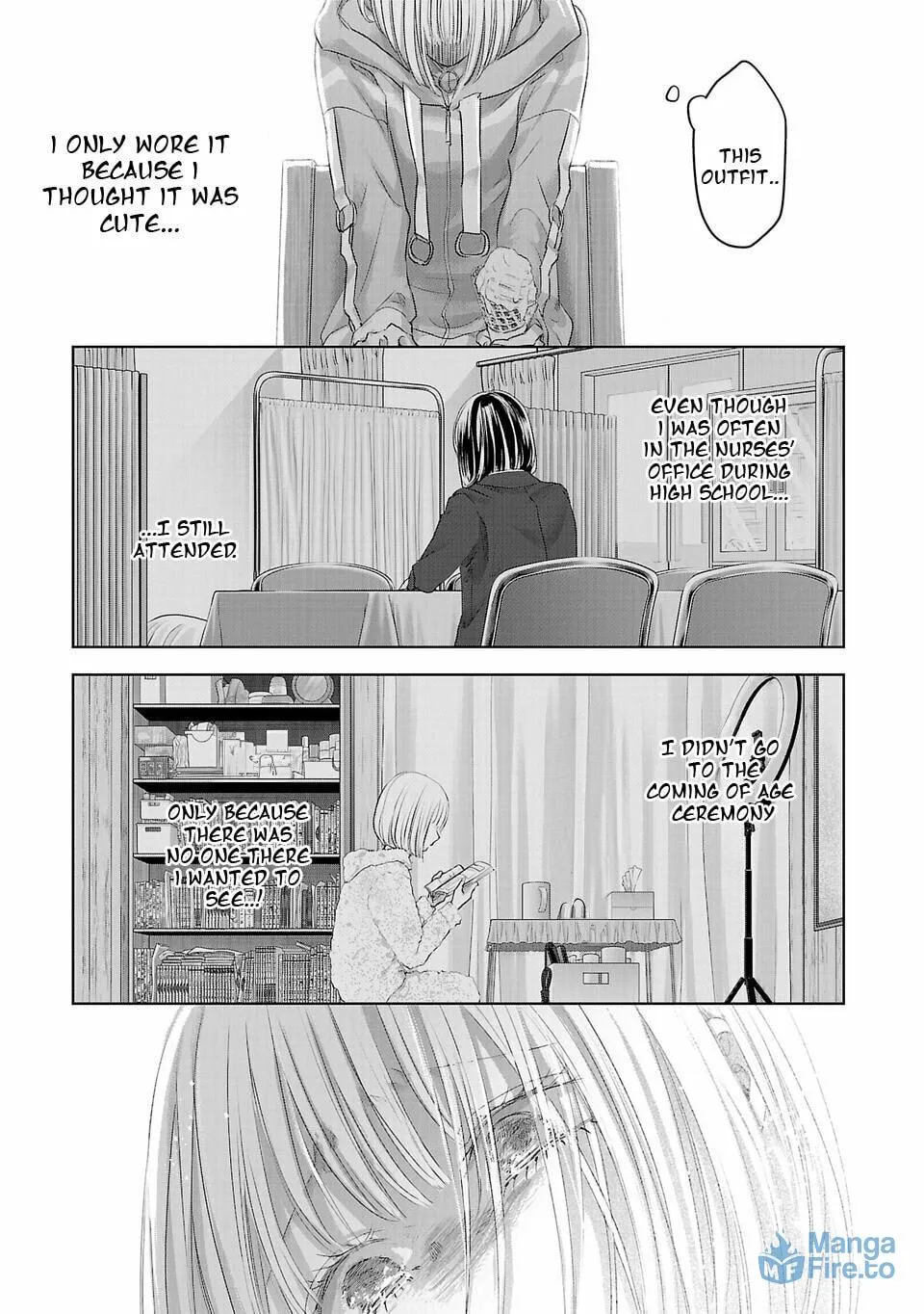 Perfect Glitter Chapter 1 page 21 - 