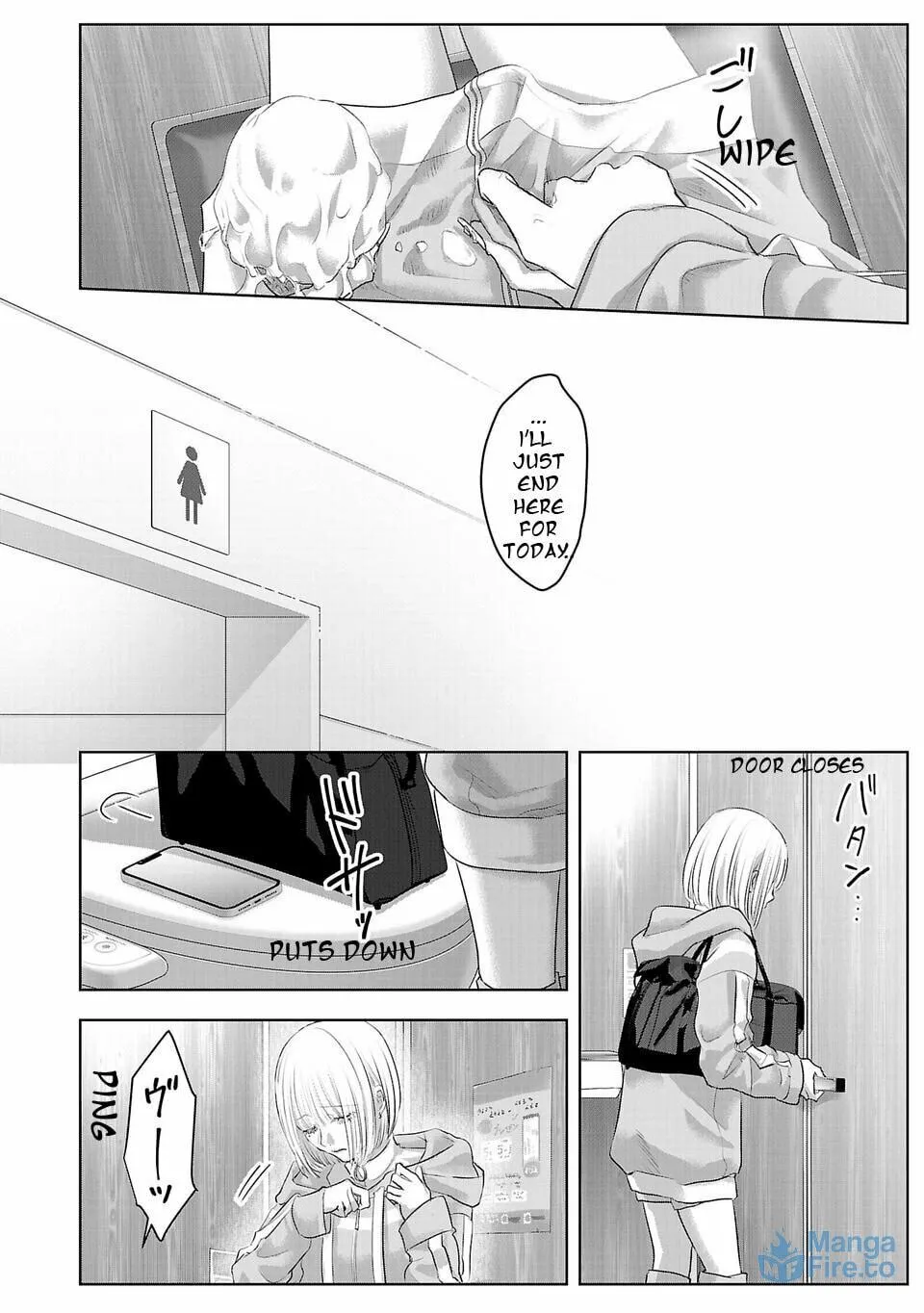 Perfect Glitter Chapter 1 page 24 - 