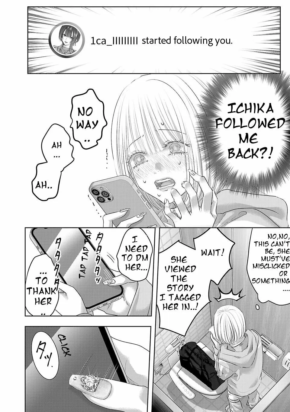 Perfect Glitter Chapter 1 page 26 - 