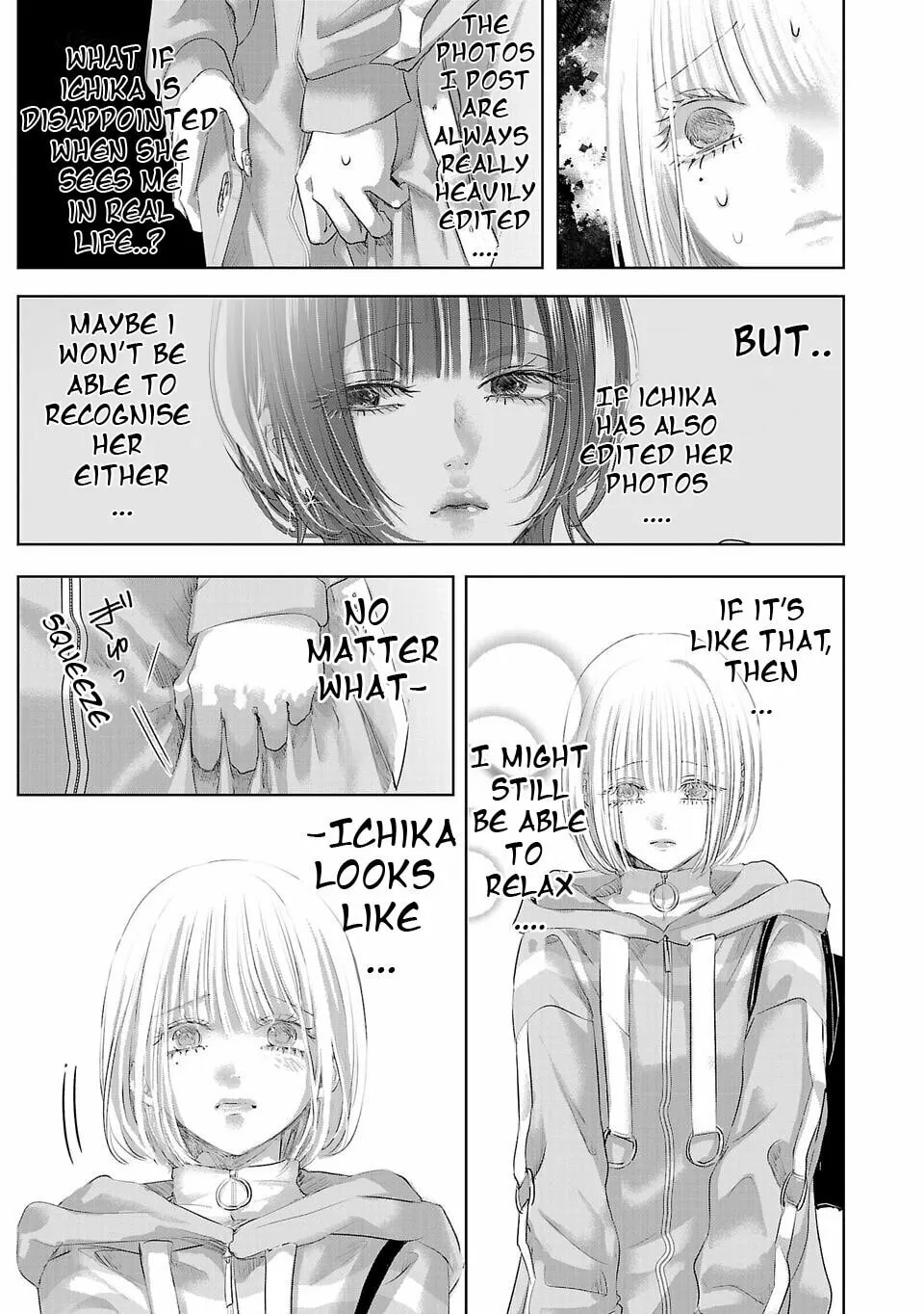 Perfect Glitter Chapter 1 page 31 - 