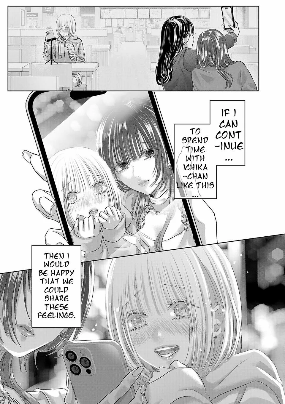 Perfect Glitter Chapter 1 page 47 - 