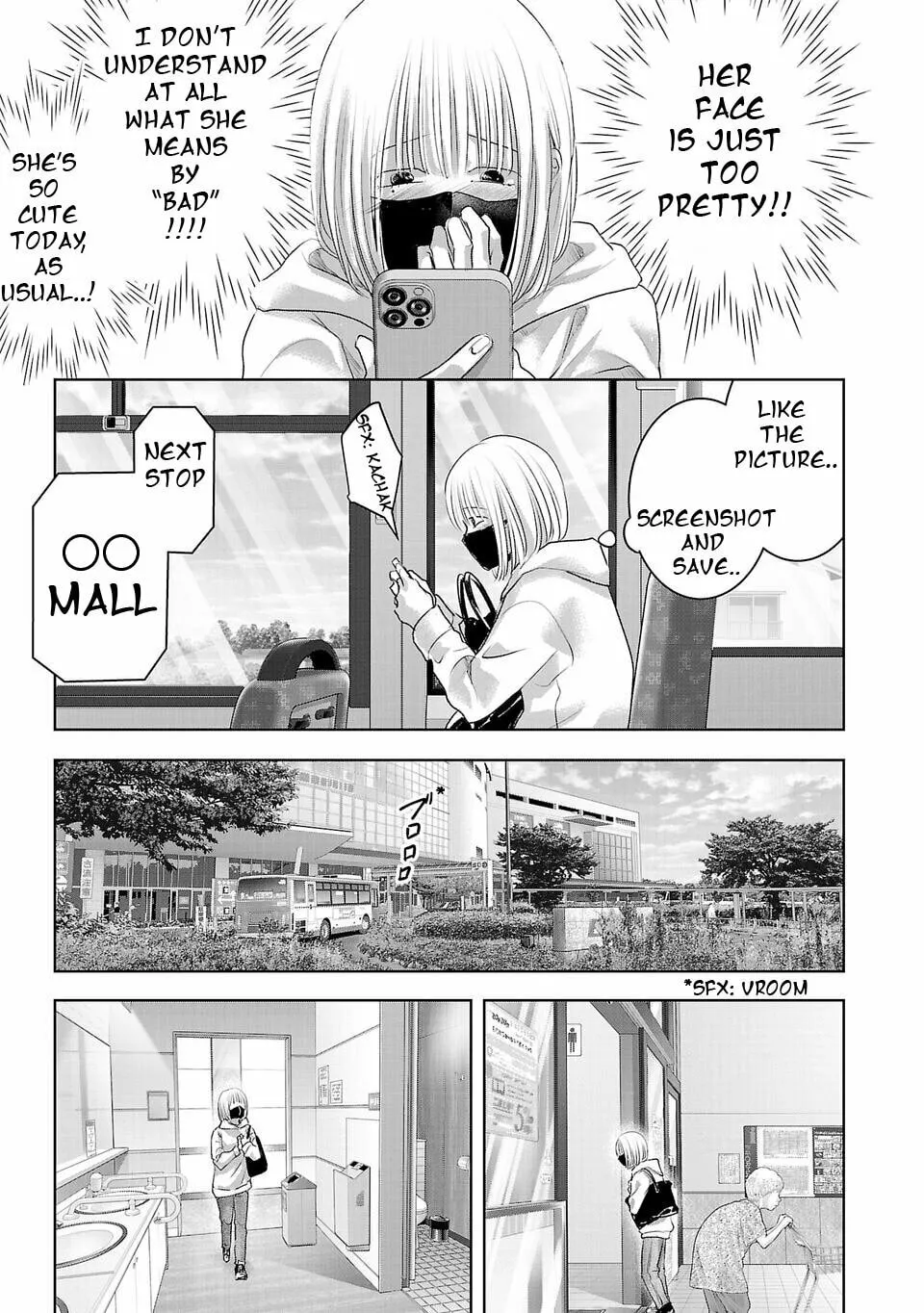 Perfect Glitter Chapter 1 page 7 - 