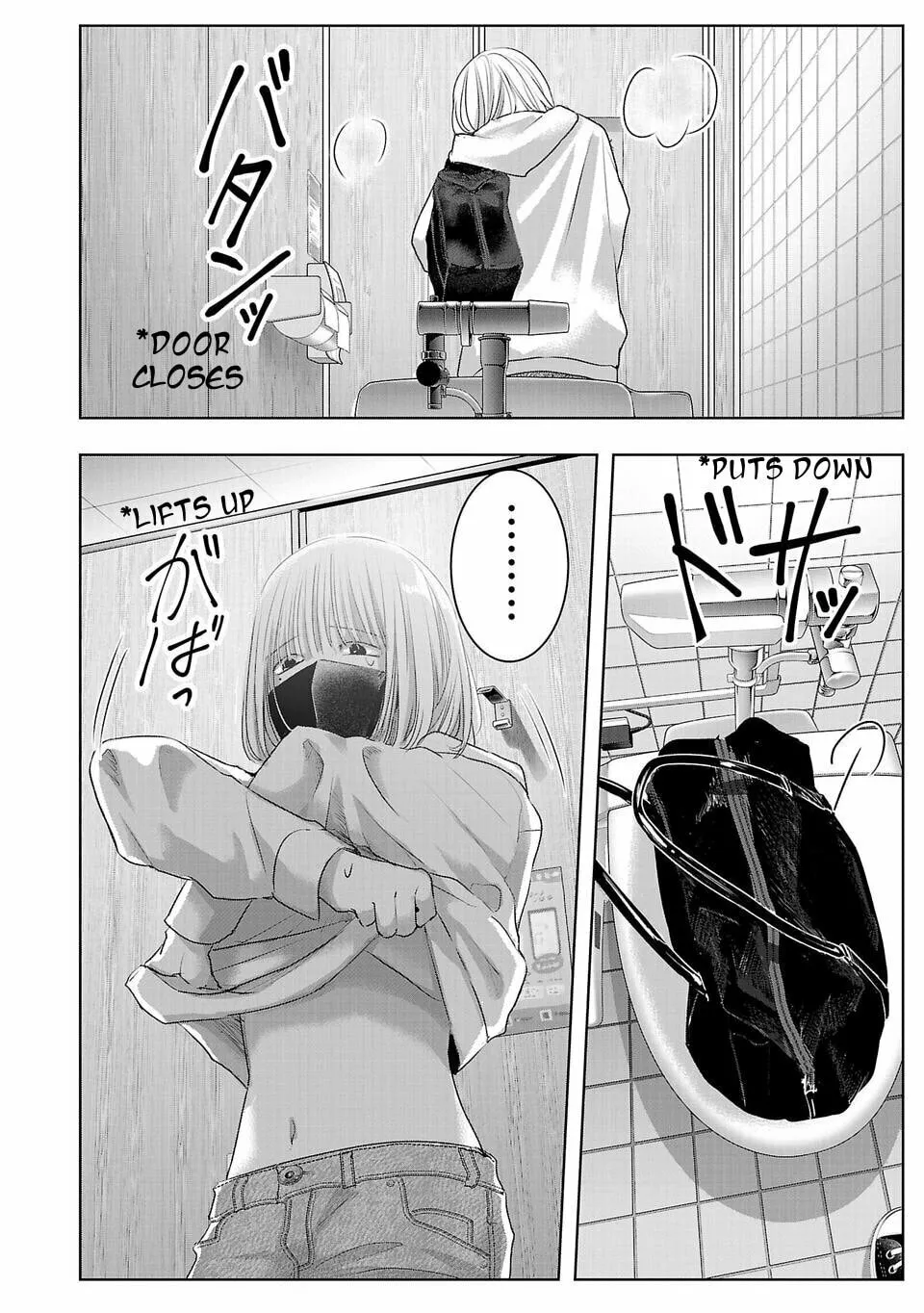 Perfect Glitter Chapter 1 page 8 - 