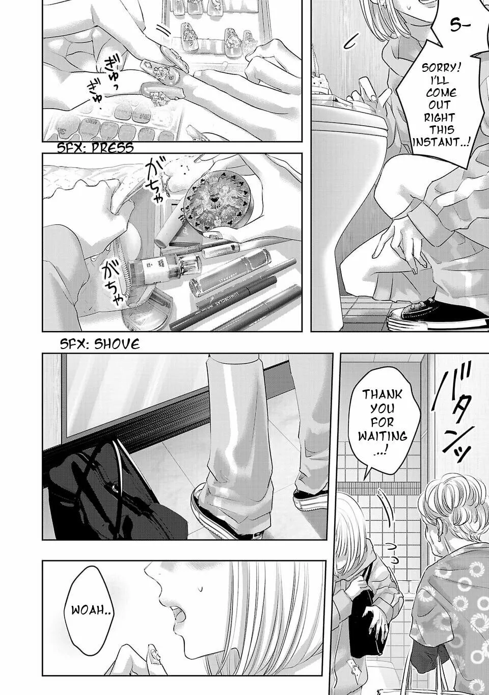 Perfect Glitter Chapter 1 page 10 - 