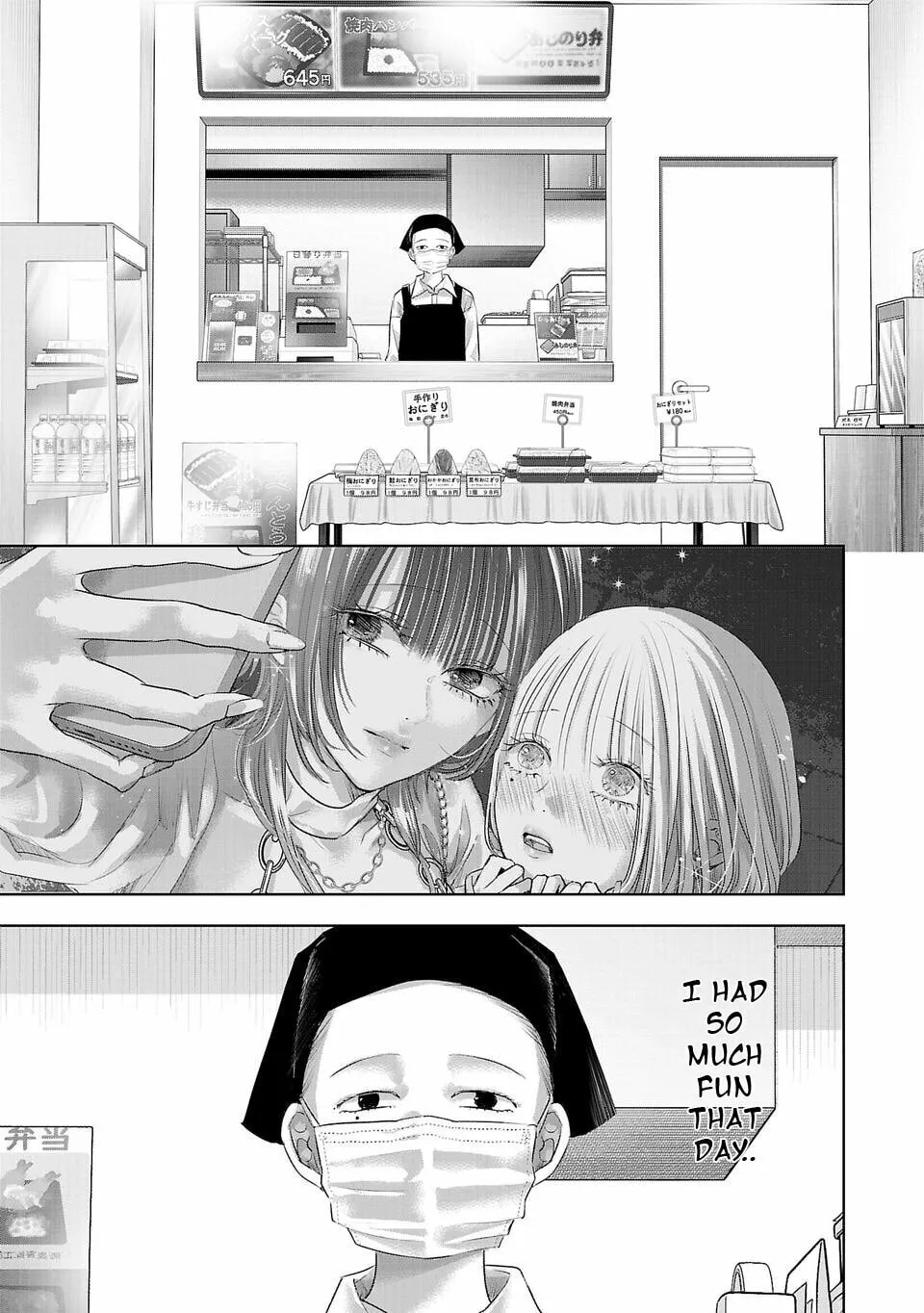 Perfect Glitter Chapter 2 page 1 - 