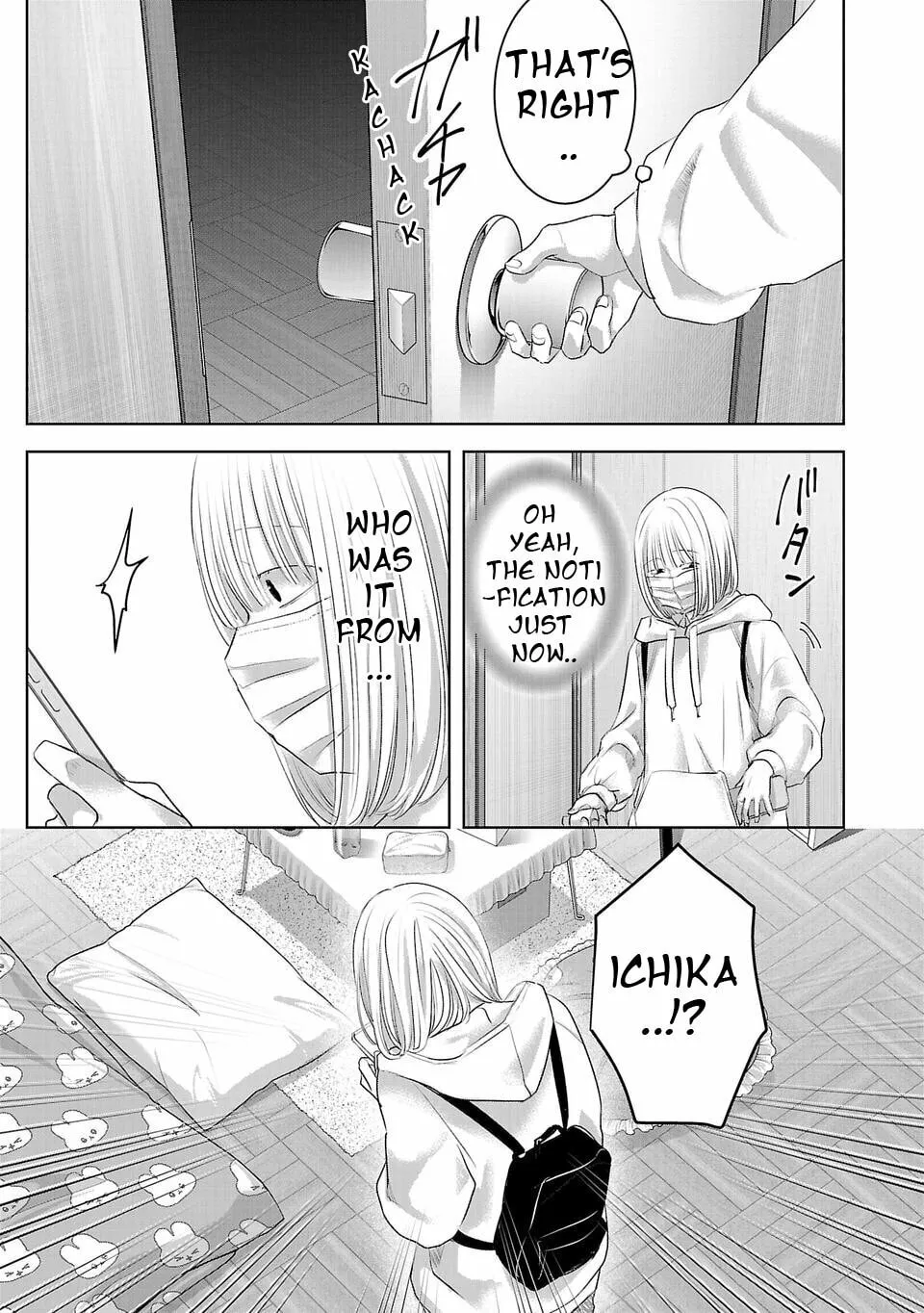 Perfect Glitter Chapter 2 page 13 - 