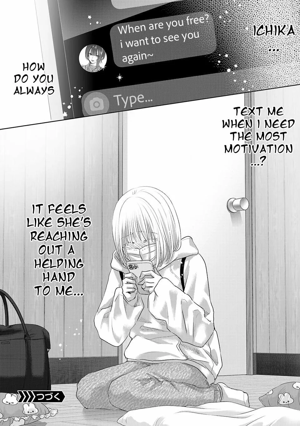 Perfect Glitter Chapter 2 page 14 - 