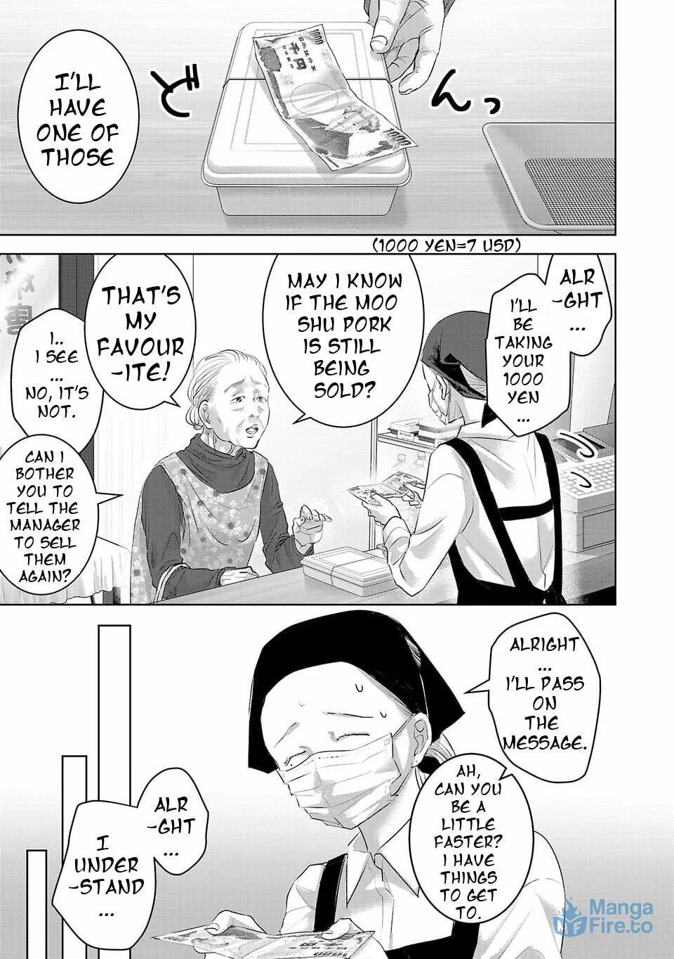 Perfect Glitter Chapter 2 page 3 - 