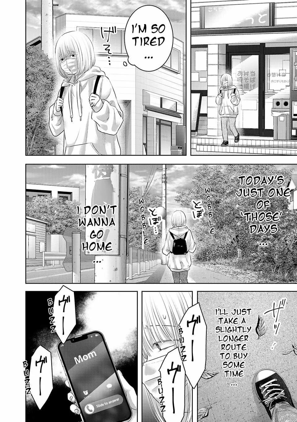 Perfect Glitter Chapter 2 page 4 - 