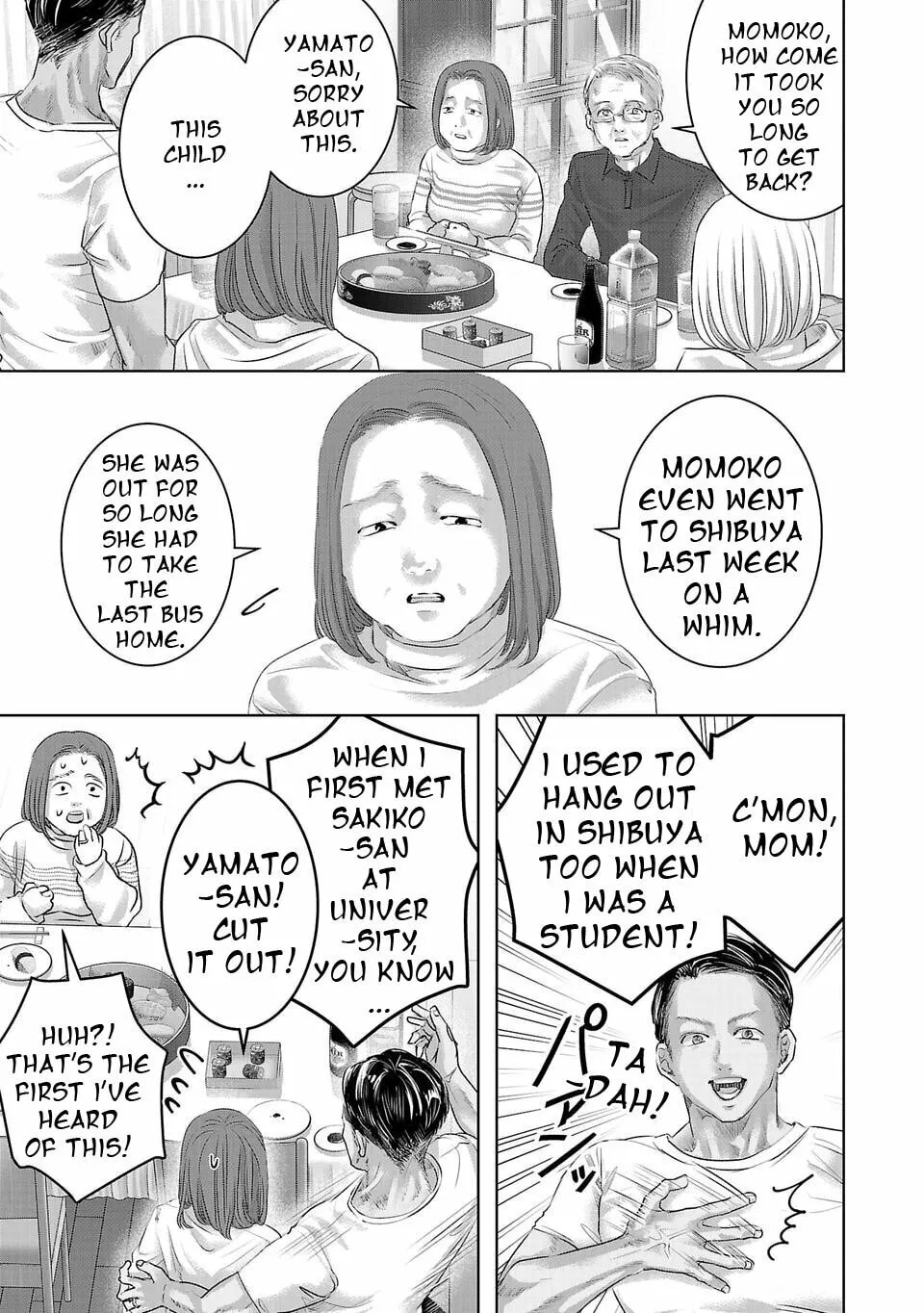 Perfect Glitter Chapter 2 page 7 - 