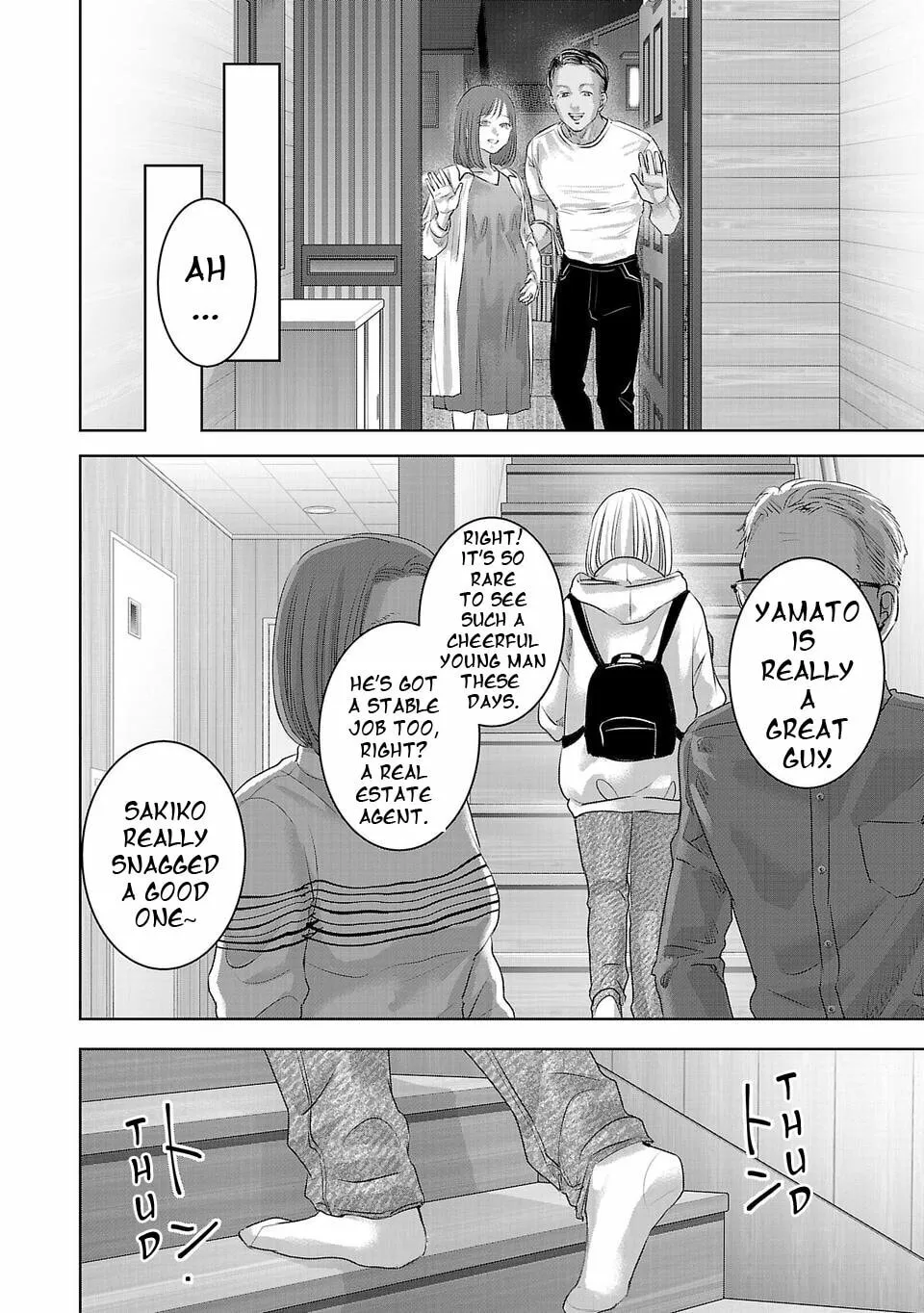 Perfect Glitter Chapter 2 page 10 - 