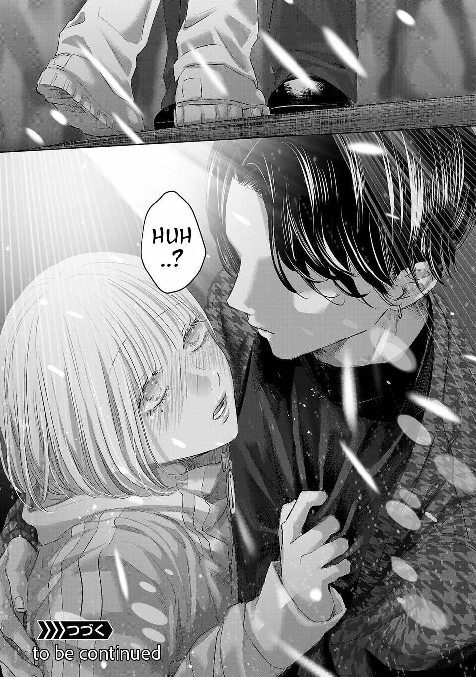 Perfect Glitter Chapter 3 page 17 - 