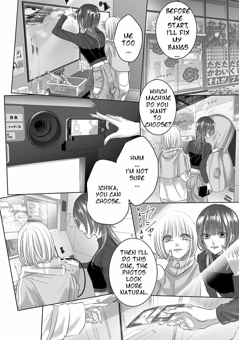 Perfect Glitter Chapter 3 page 8 - 