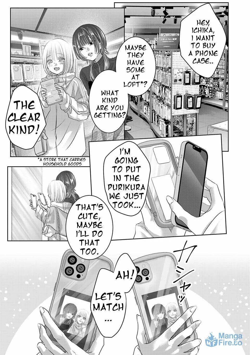 Perfect Glitter Chapter 3 page 9 - 