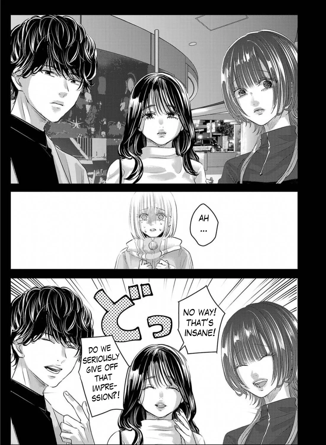 Perfect Glitter Chapter 4 page 13 - 