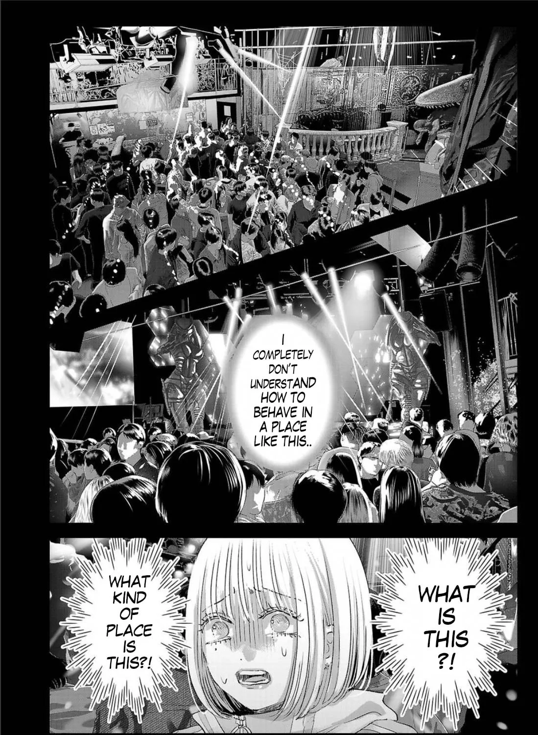 Perfect Glitter Chapter 4 page 19 - 