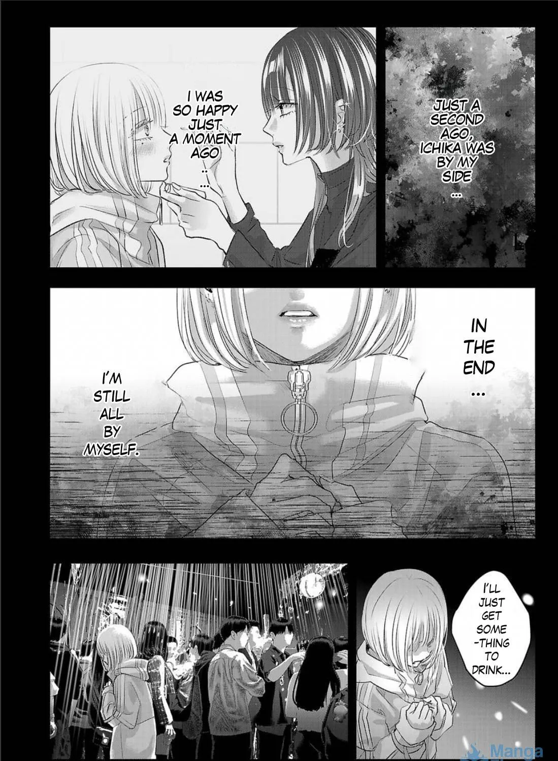 Perfect Glitter Chapter 4 page 23 - 