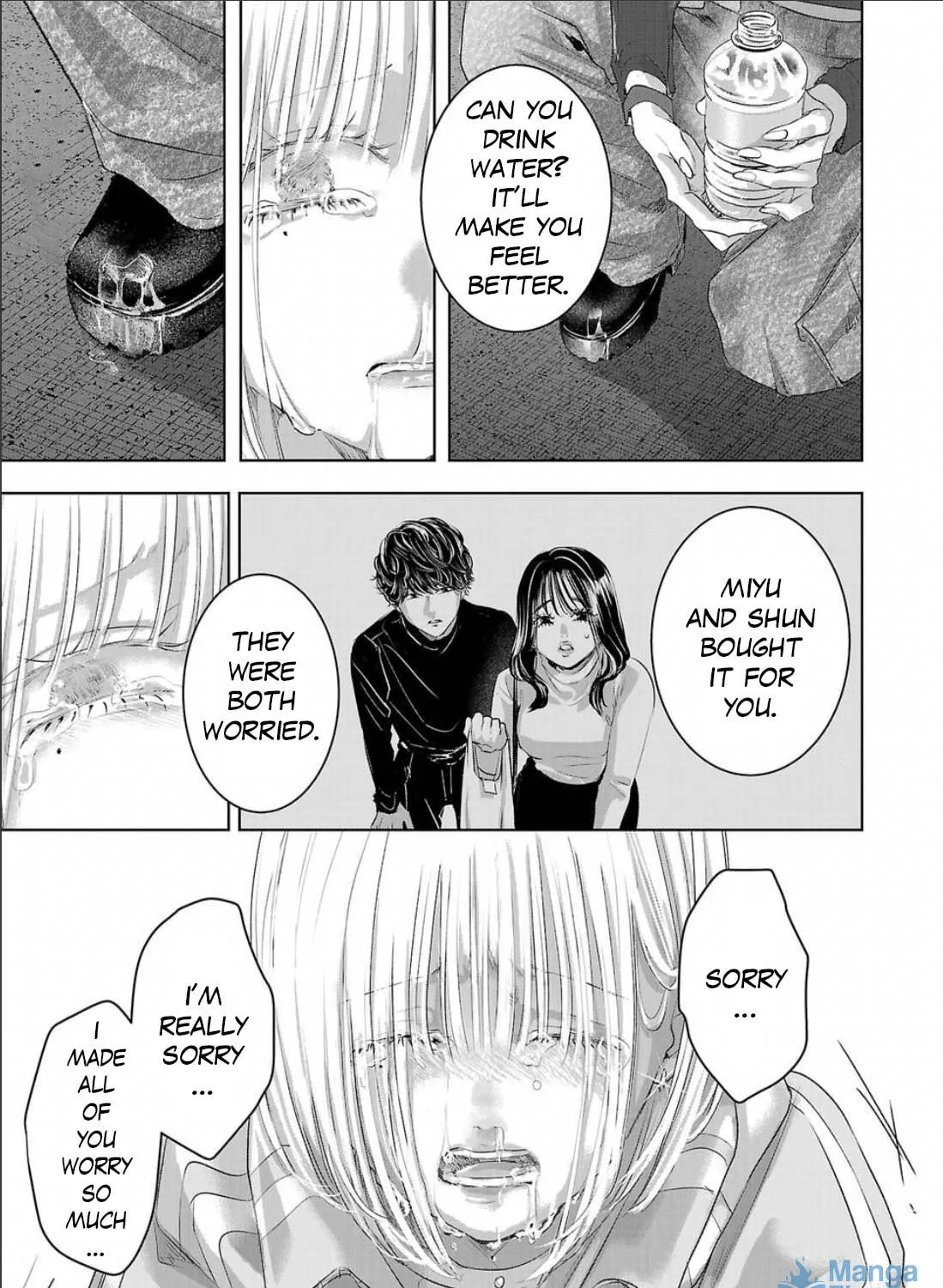 Perfect Glitter Chapter 4 page 29 - 