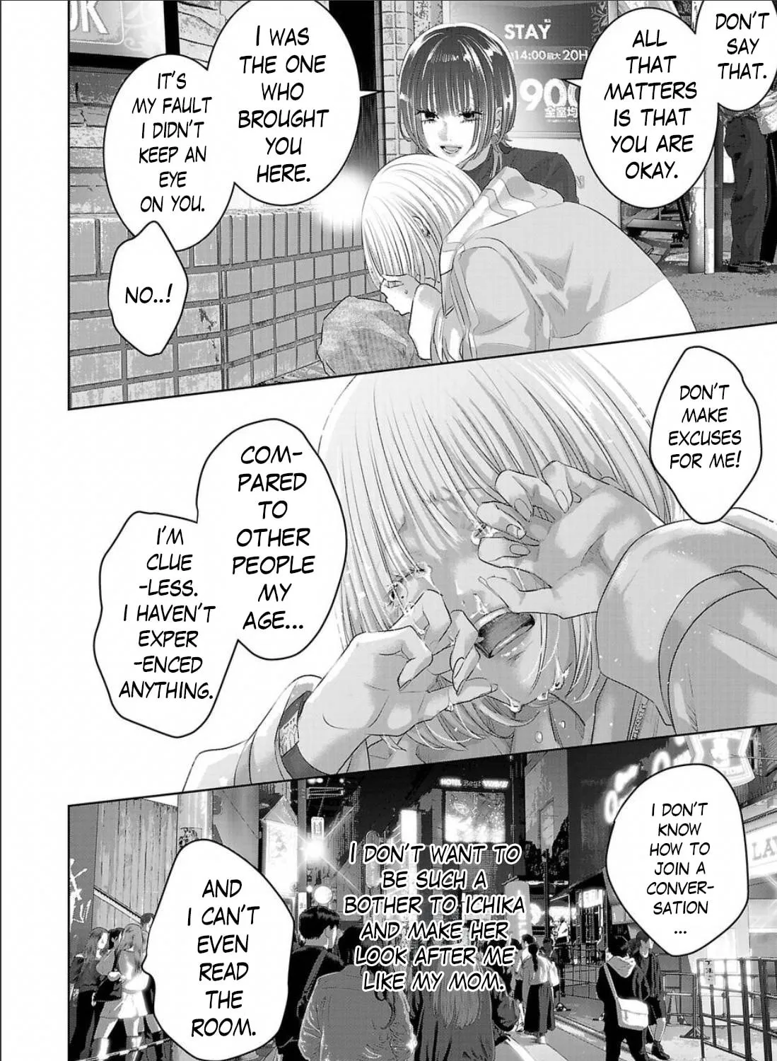 Perfect Glitter Chapter 4 page 31 - 
