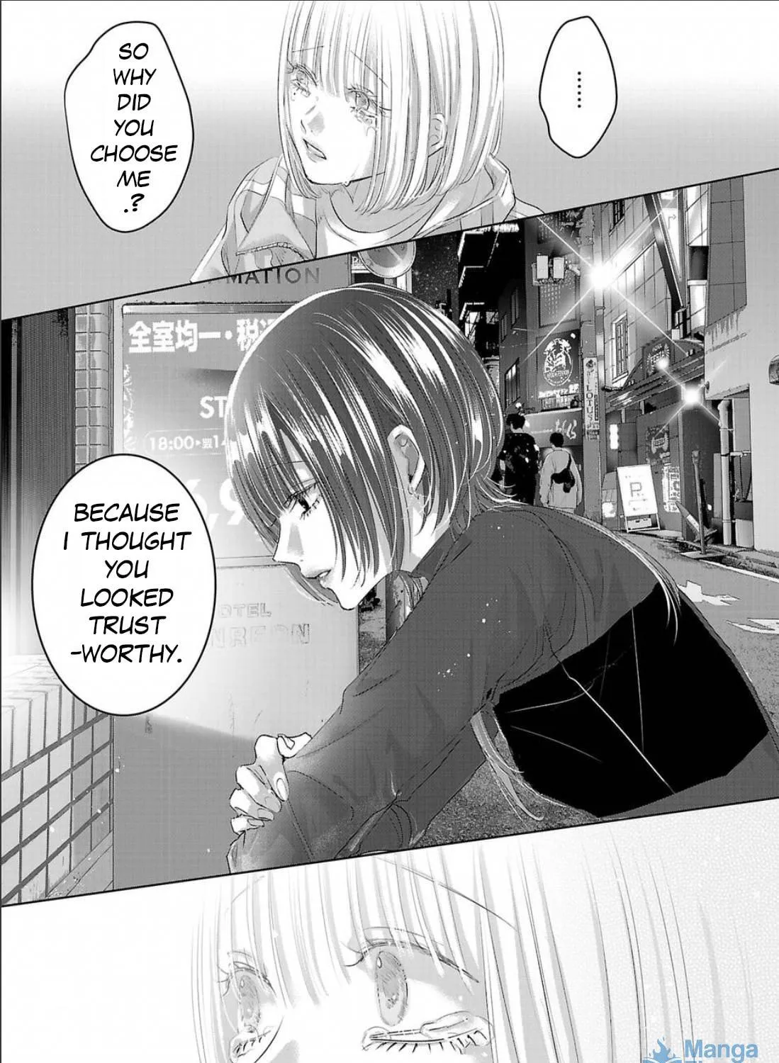 Perfect Glitter Chapter 4 page 41 - 