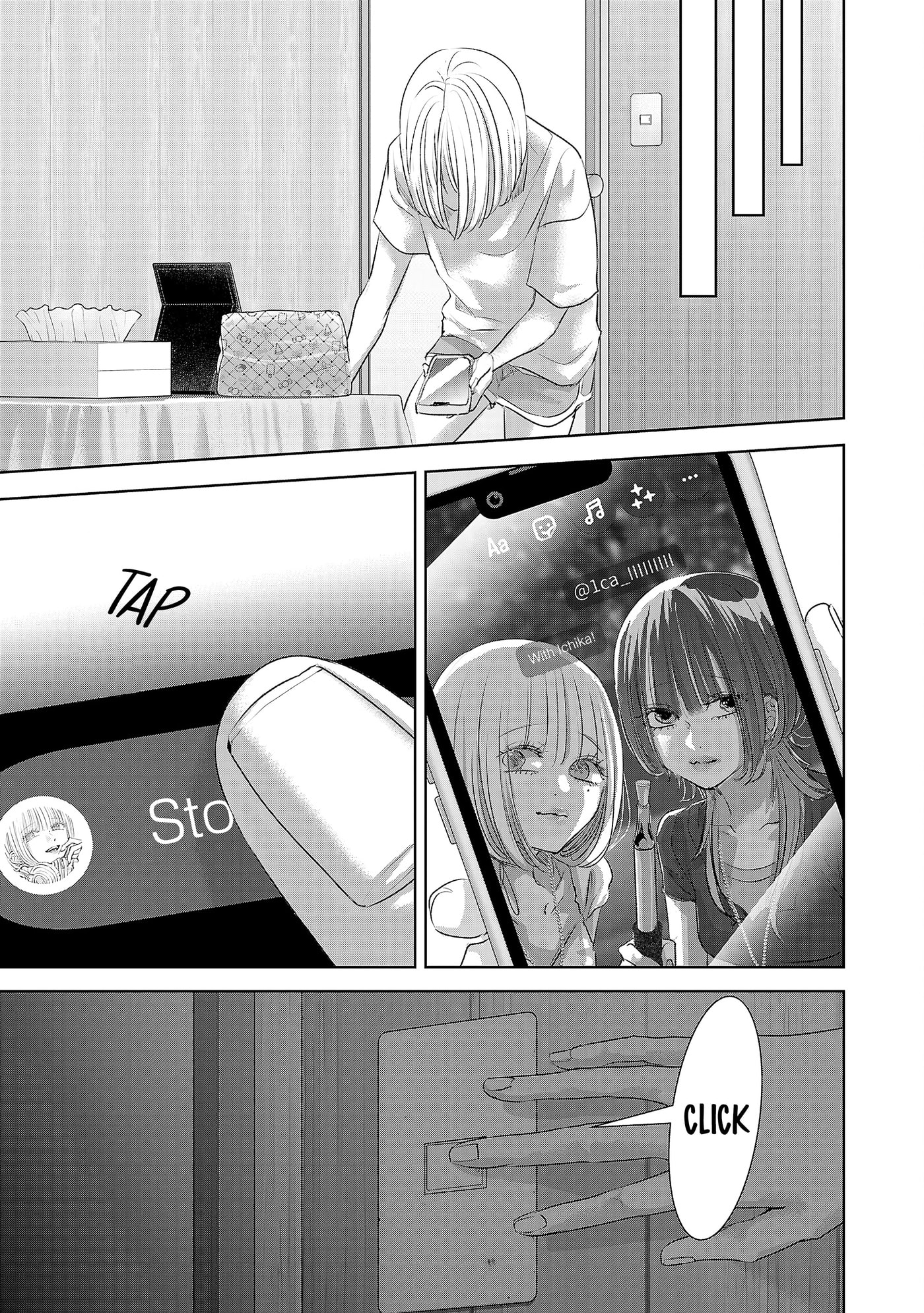 Perfect Glitter Chapter 5 page 16 - 