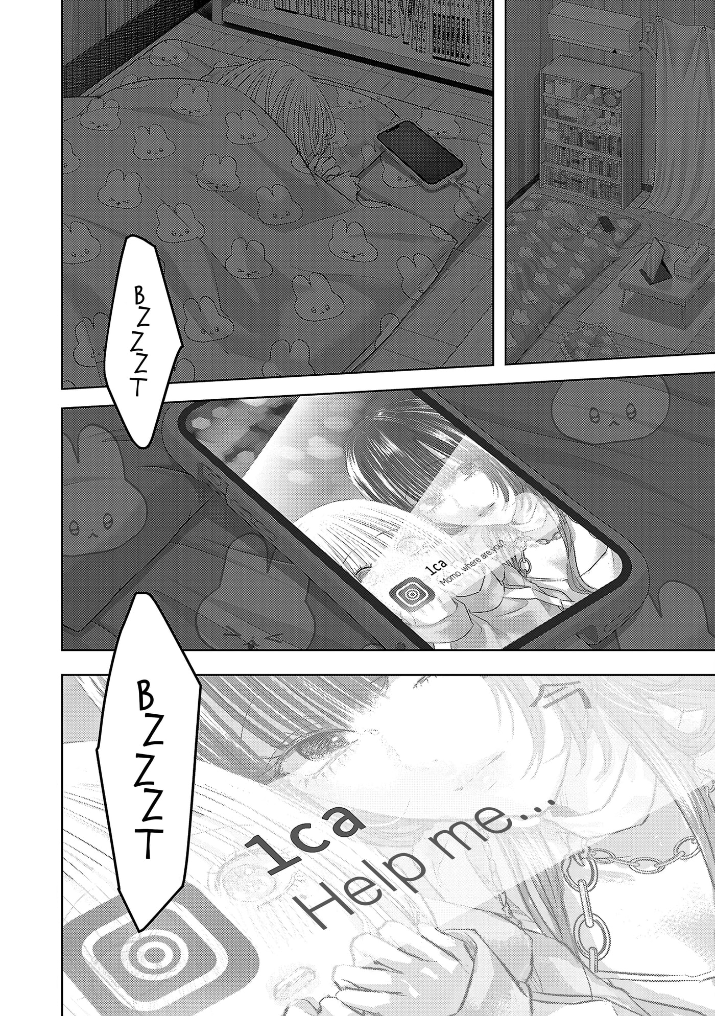 Perfect Glitter Chapter 5 page 17 - 