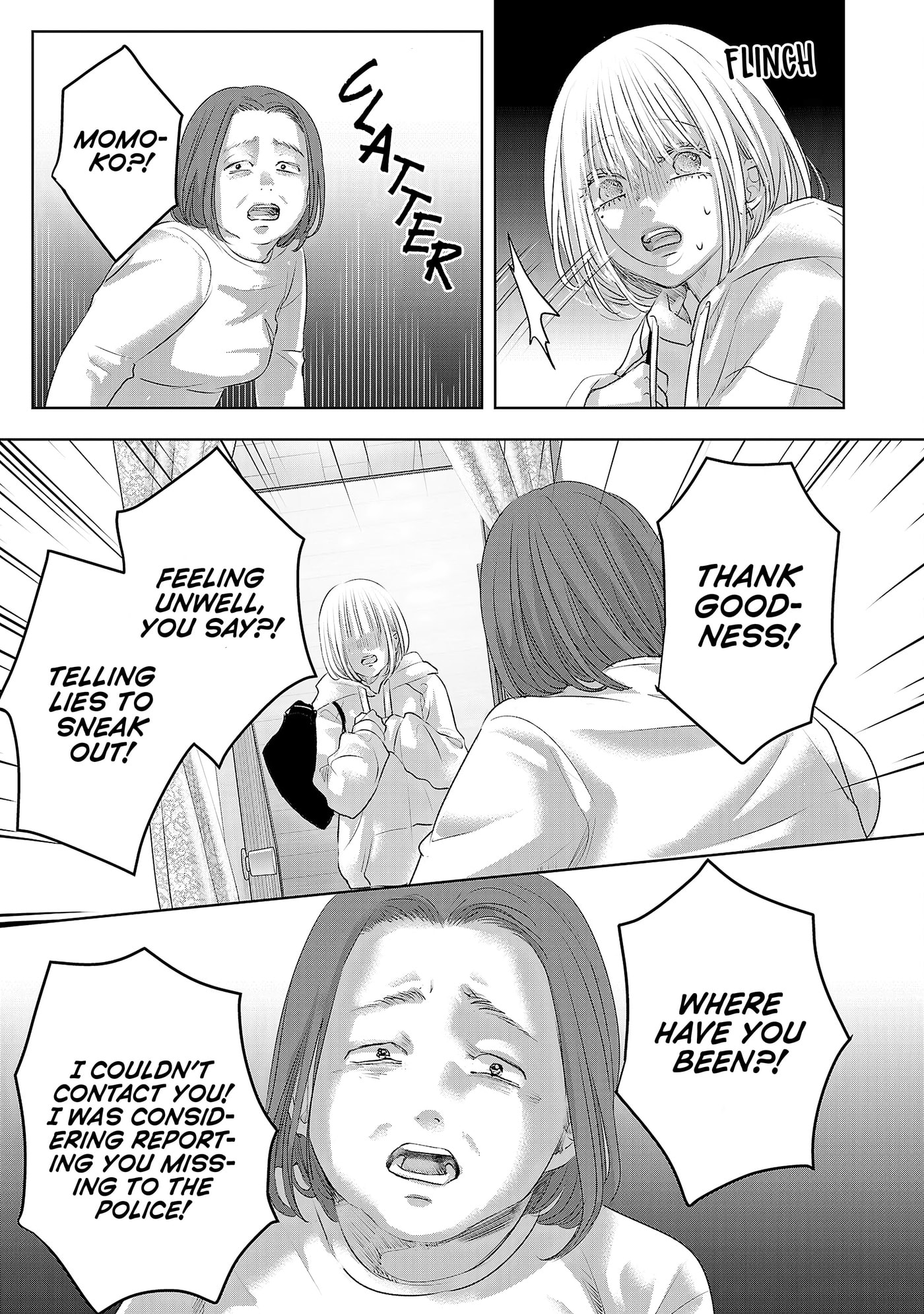 Perfect Glitter Chapter 5 page 4 - 
