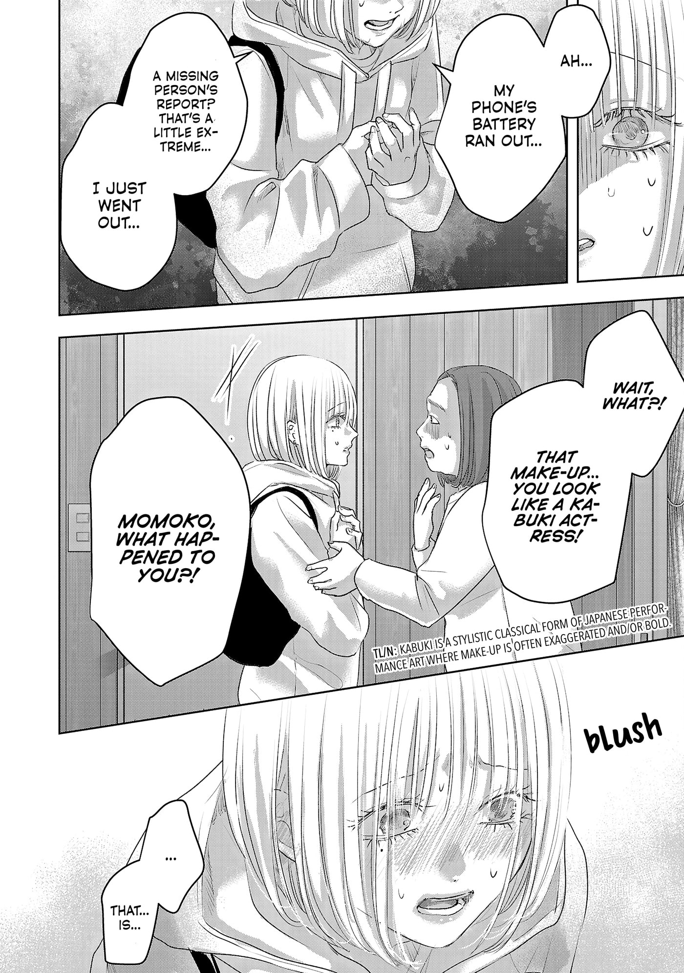 Perfect Glitter Chapter 5 page 5 - 