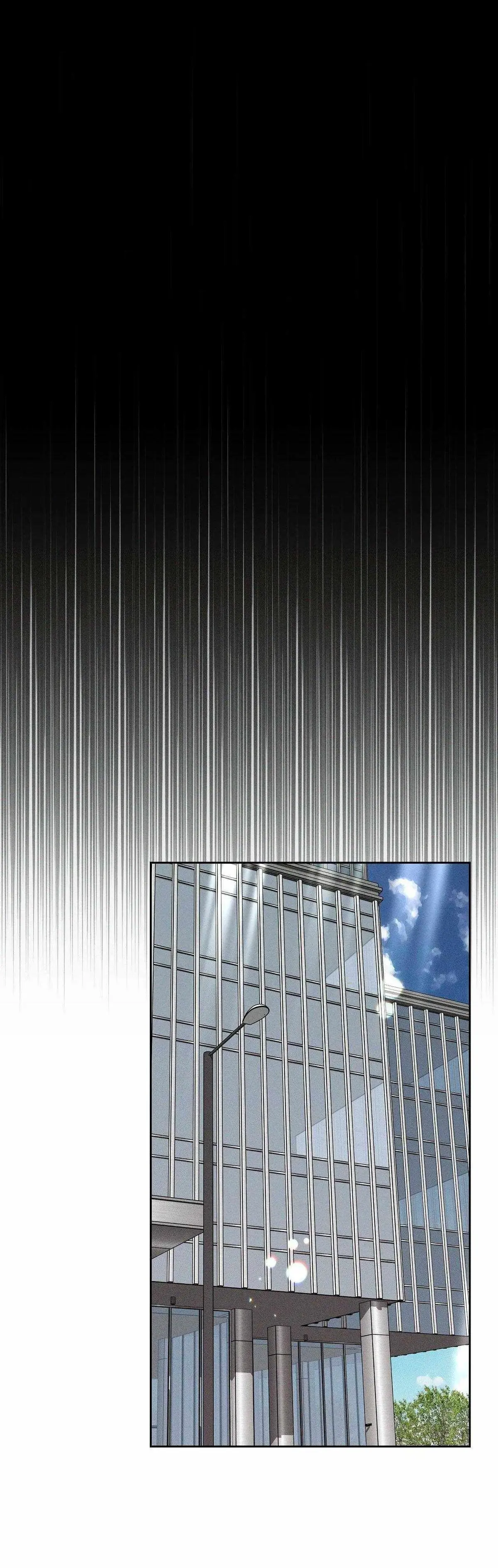 Perfect Leash Chapter 29 page 12 - 