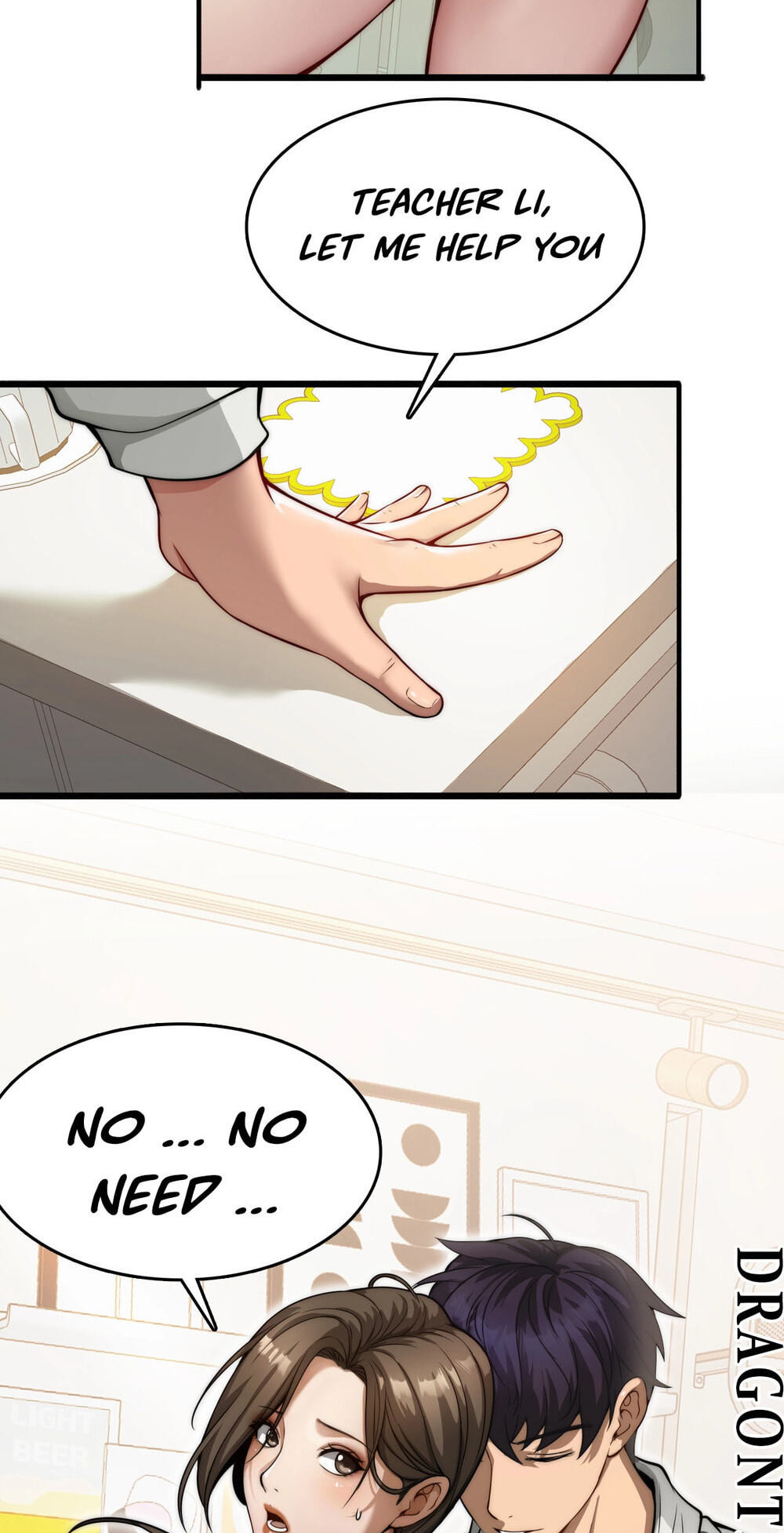 Perfect Life System: Double Cash for Her Favor Chapter 0.5 page 4 - 