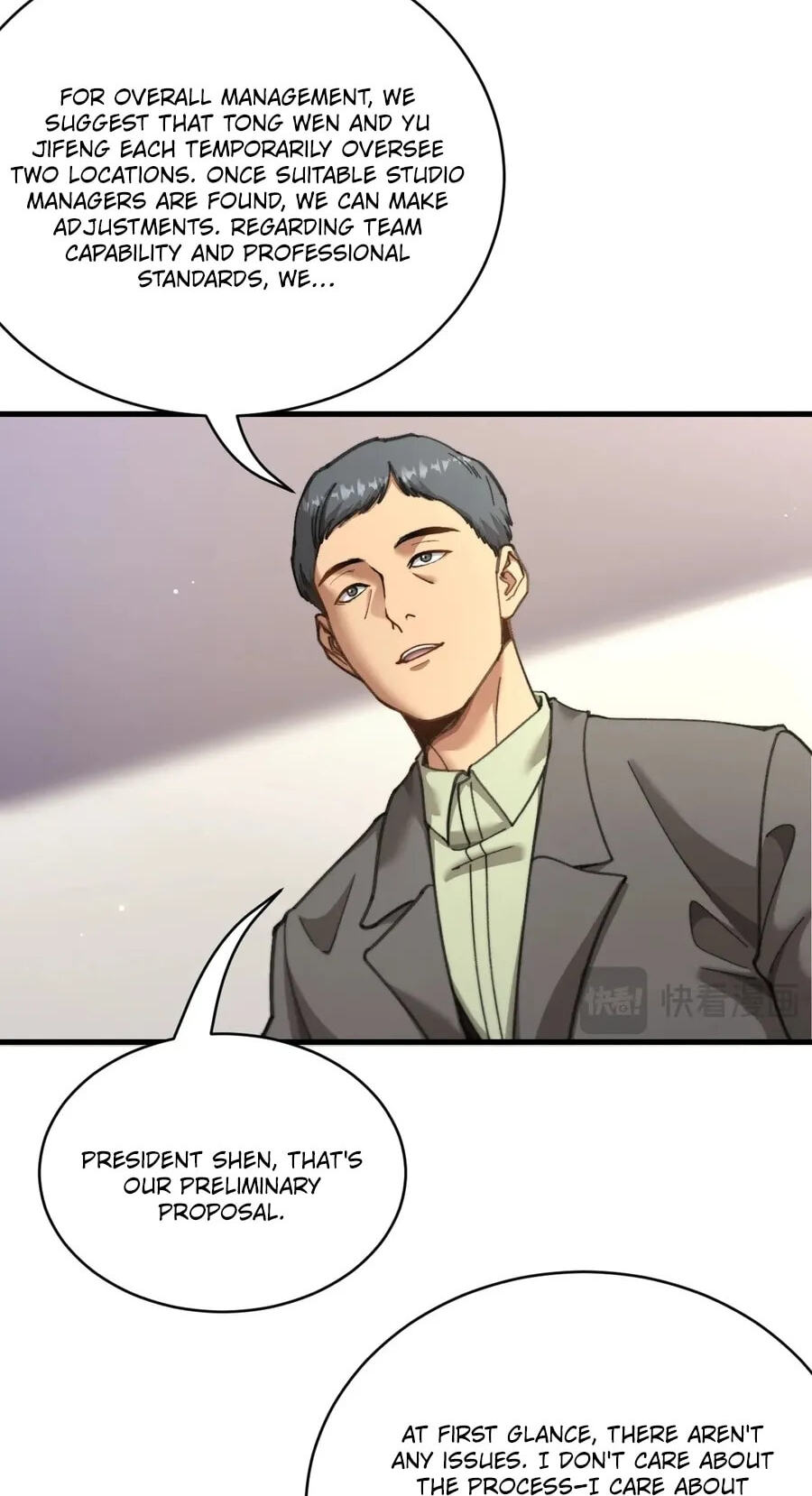 Perfect Life System: Double Cash for Her Favor Chapter 100 page 15 - 