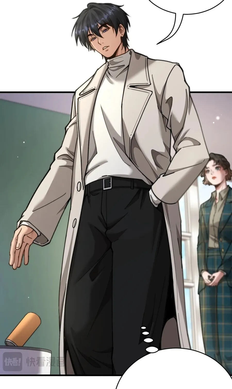Perfect Life System: Double Cash for Her Favor Chapter 100 page 26 - 