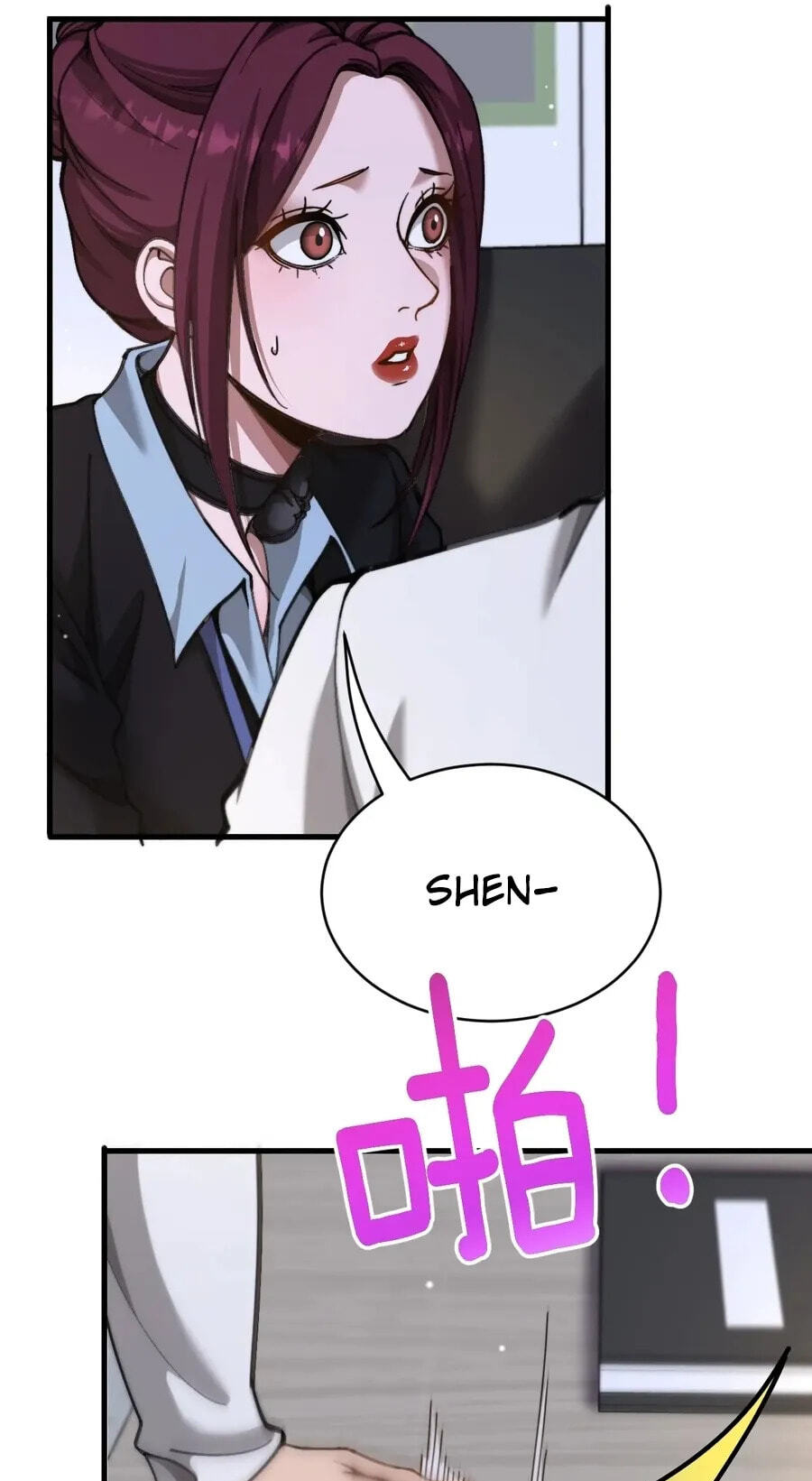 Perfect Life System: Double Cash for Her Favor Chapter 100 page 47 - 