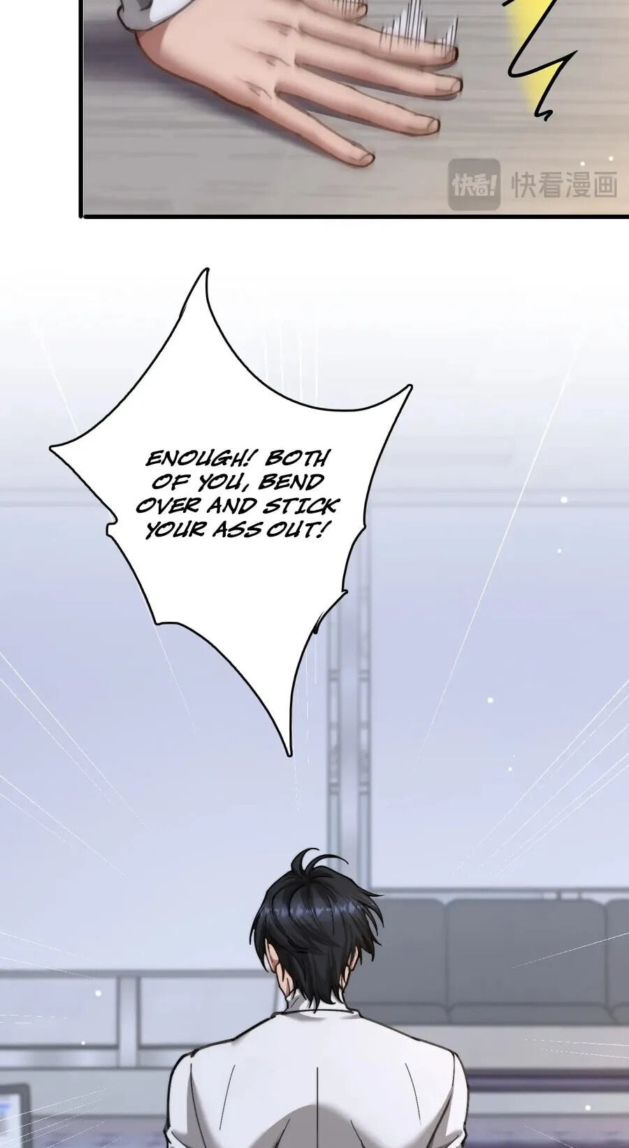 Perfect Life System: Double Cash for Her Favor Chapter 100 page 48 - 