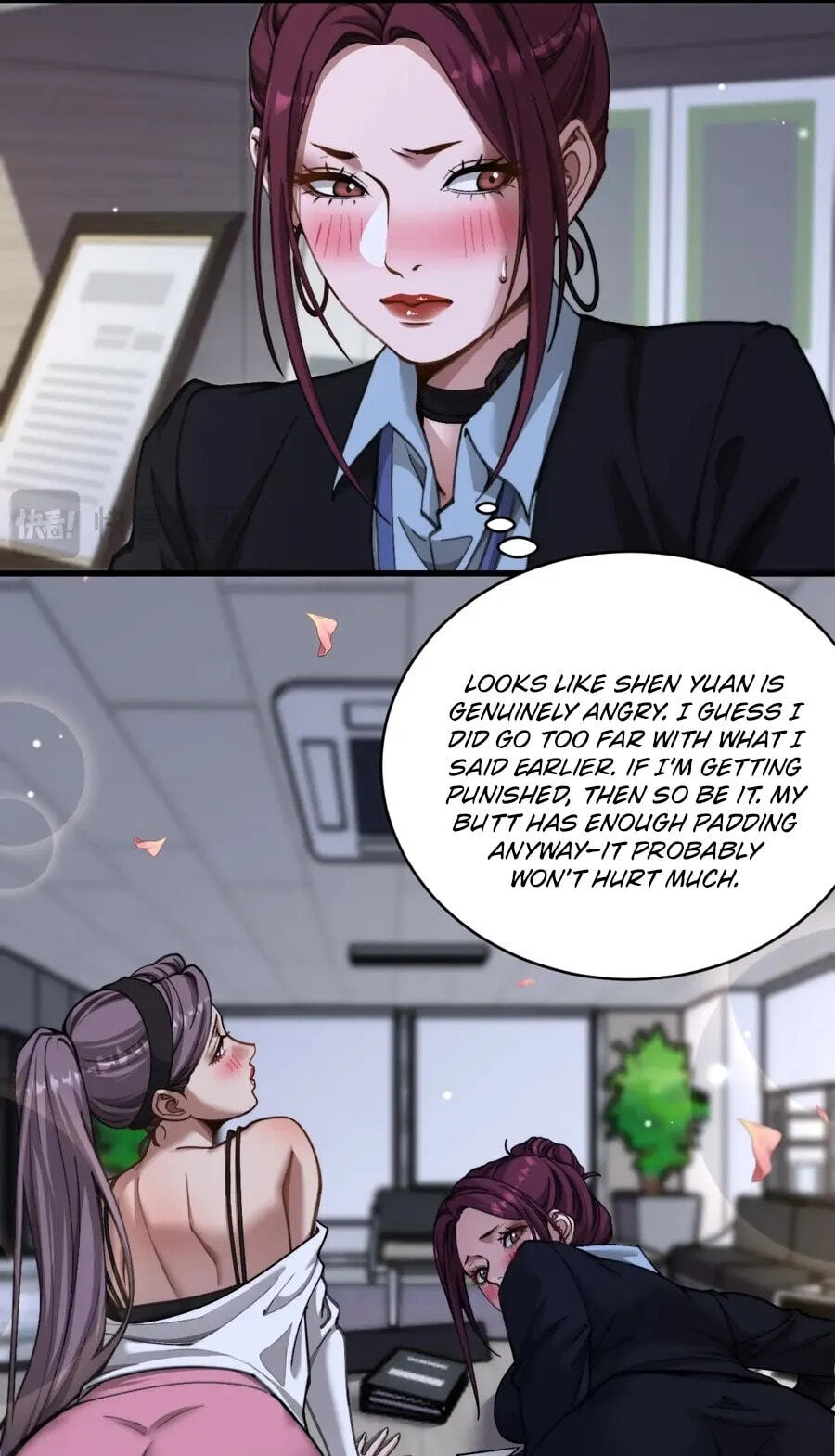 Perfect Life System: Double Cash for Her Favor Chapter 101 page 14 - 
