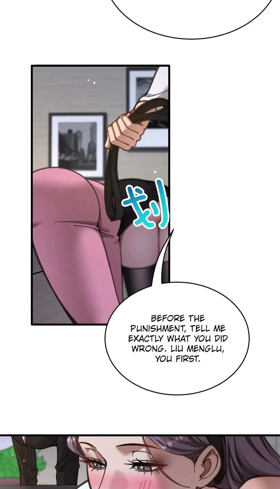 Perfect Life System: Double Cash for Her Favor Chapter 101 page 17 - 