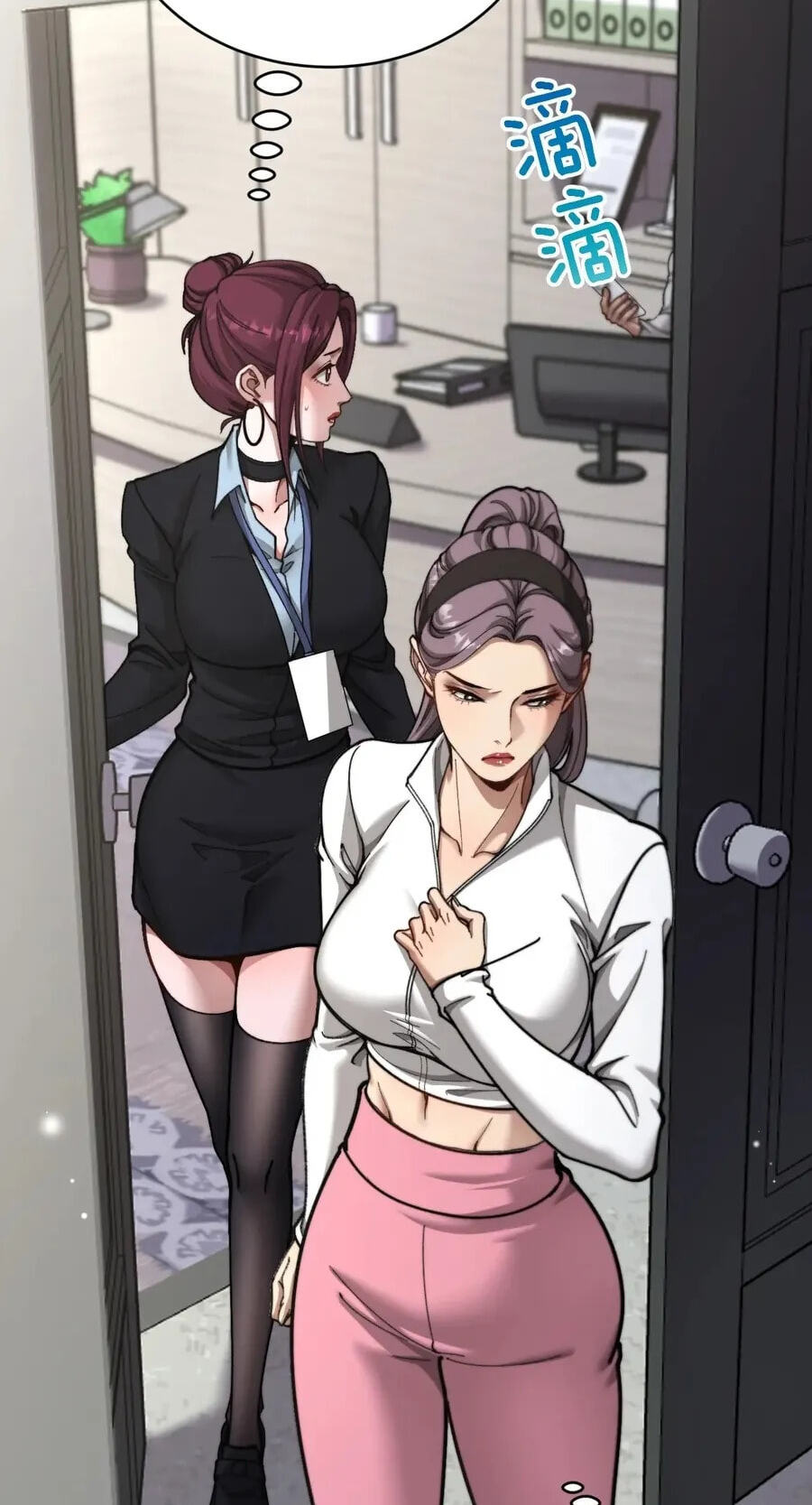 Perfect Life System: Double Cash for Her Favor Chapter 101 page 29 - 