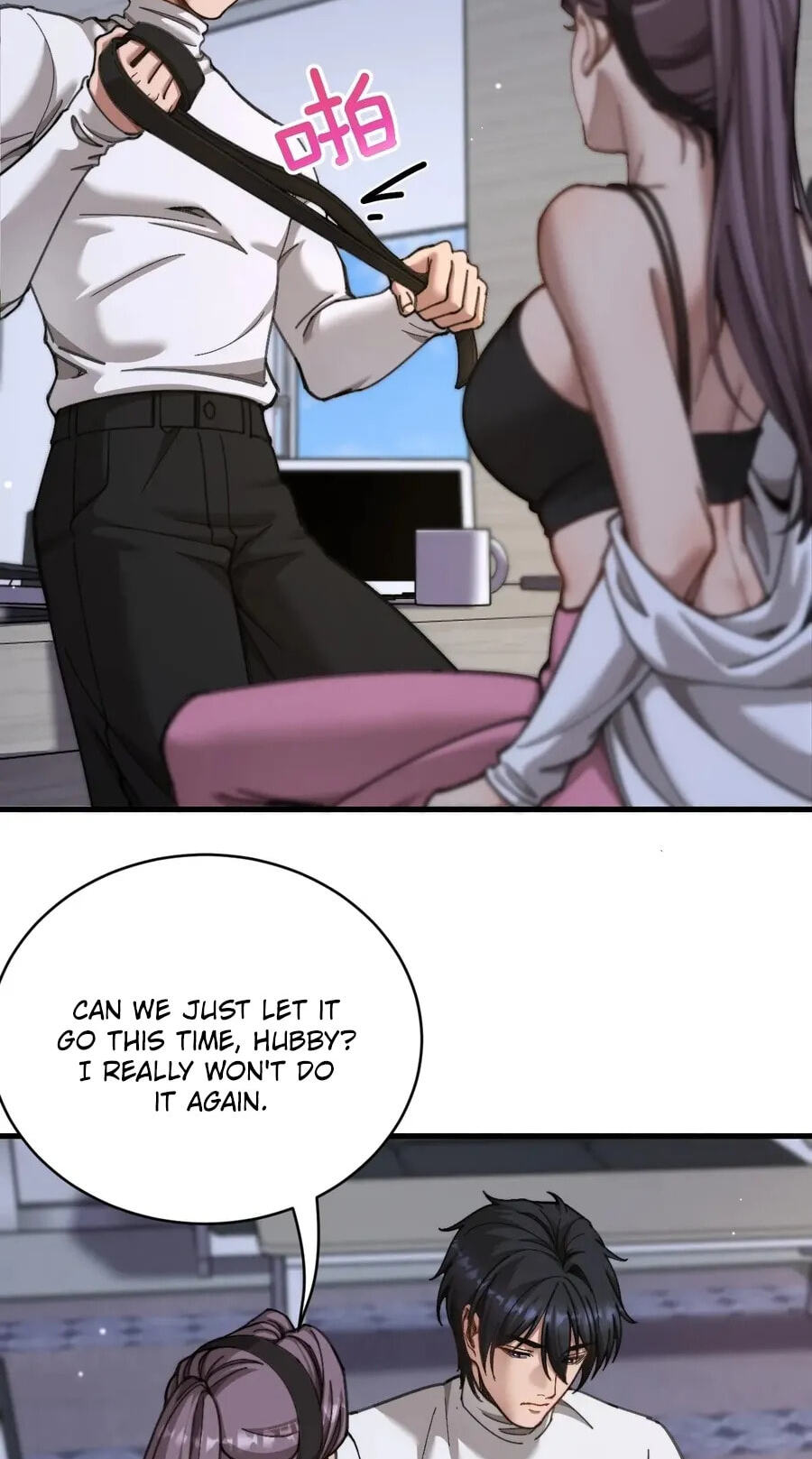 Perfect Life System: Double Cash for Her Favor Chapter 101 page 9 - 