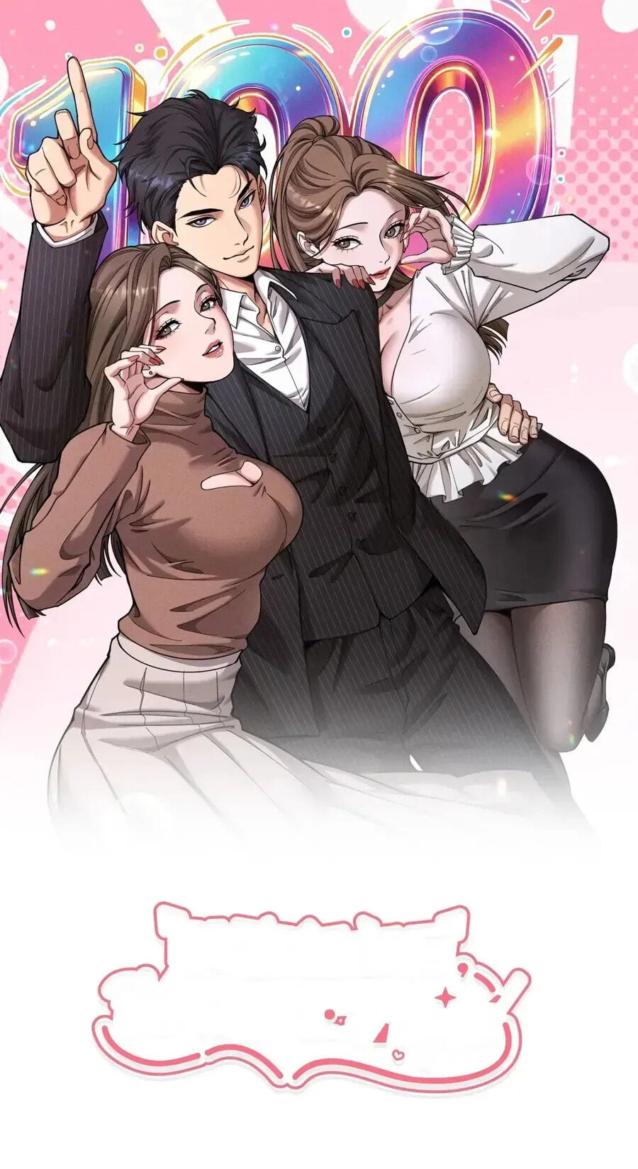 Perfect Life System: Double Cash for Her Favor Chapter 102 page 2 - 