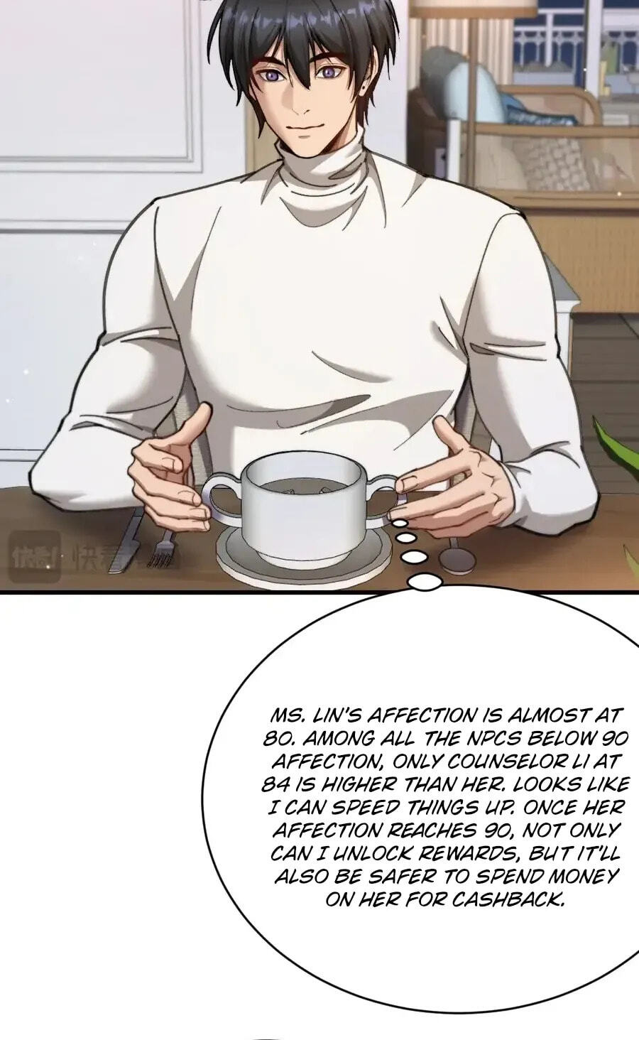 Perfect Life System: Double Cash for Her Favor Chapter 102 page 12 - 