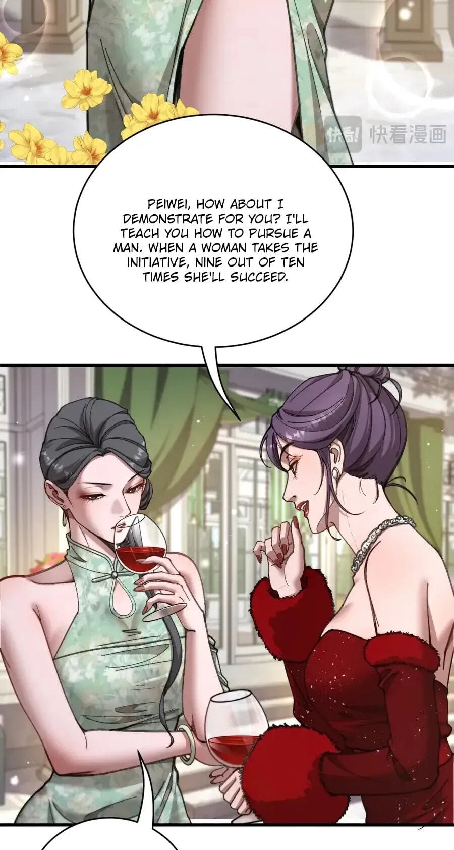 Perfect Life System: Double Cash for Her Favor Chapter 102 page 56 - 