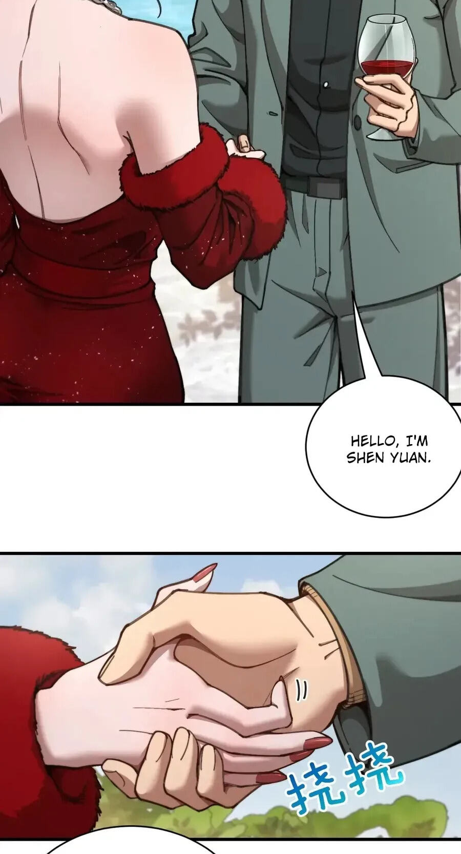 Perfect Life System: Double Cash for Her Favor Chapter 102 page 62 - 
