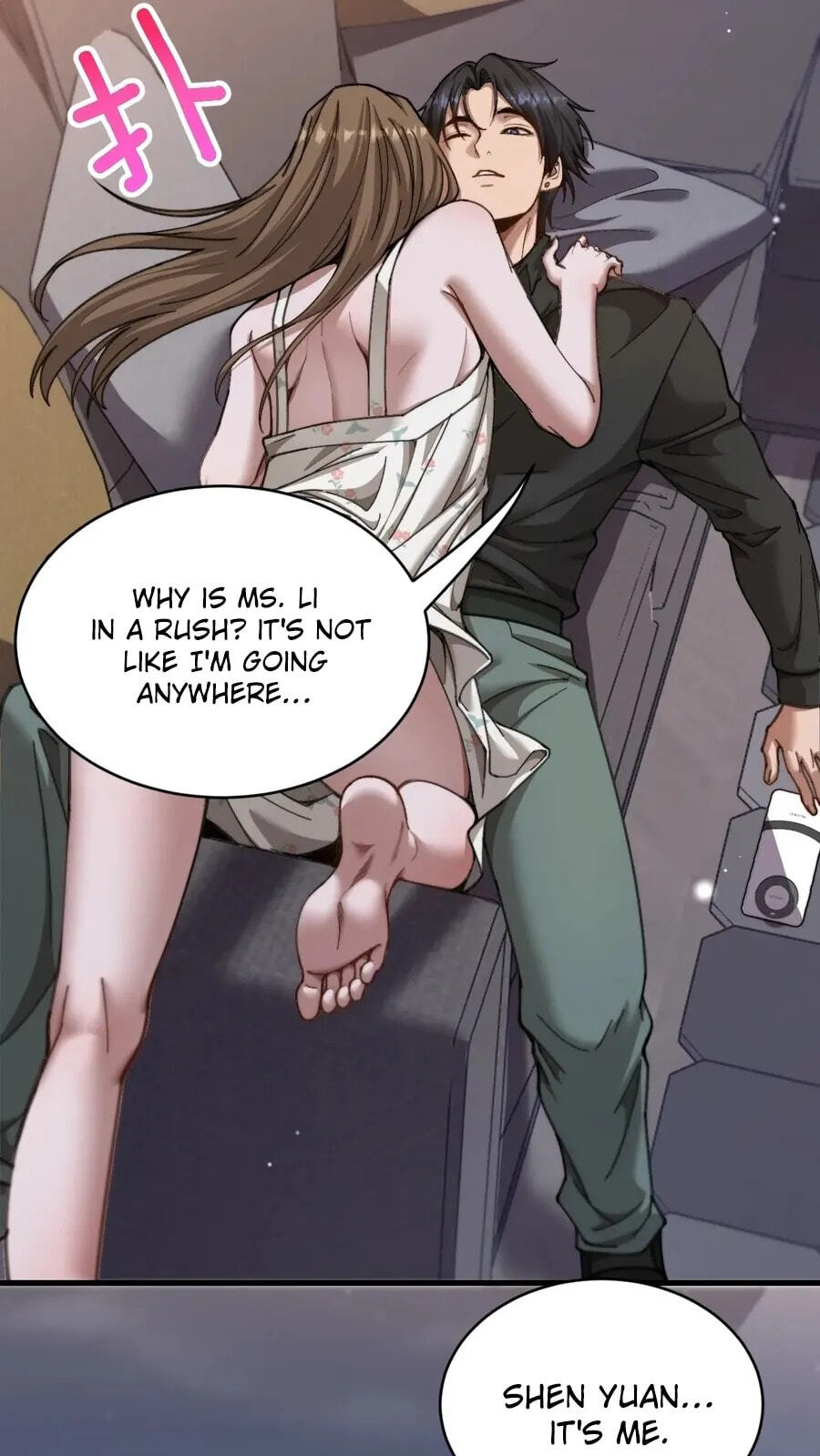Perfect Life System: Double Cash for Her Favor Chapter 104 page 19 - 