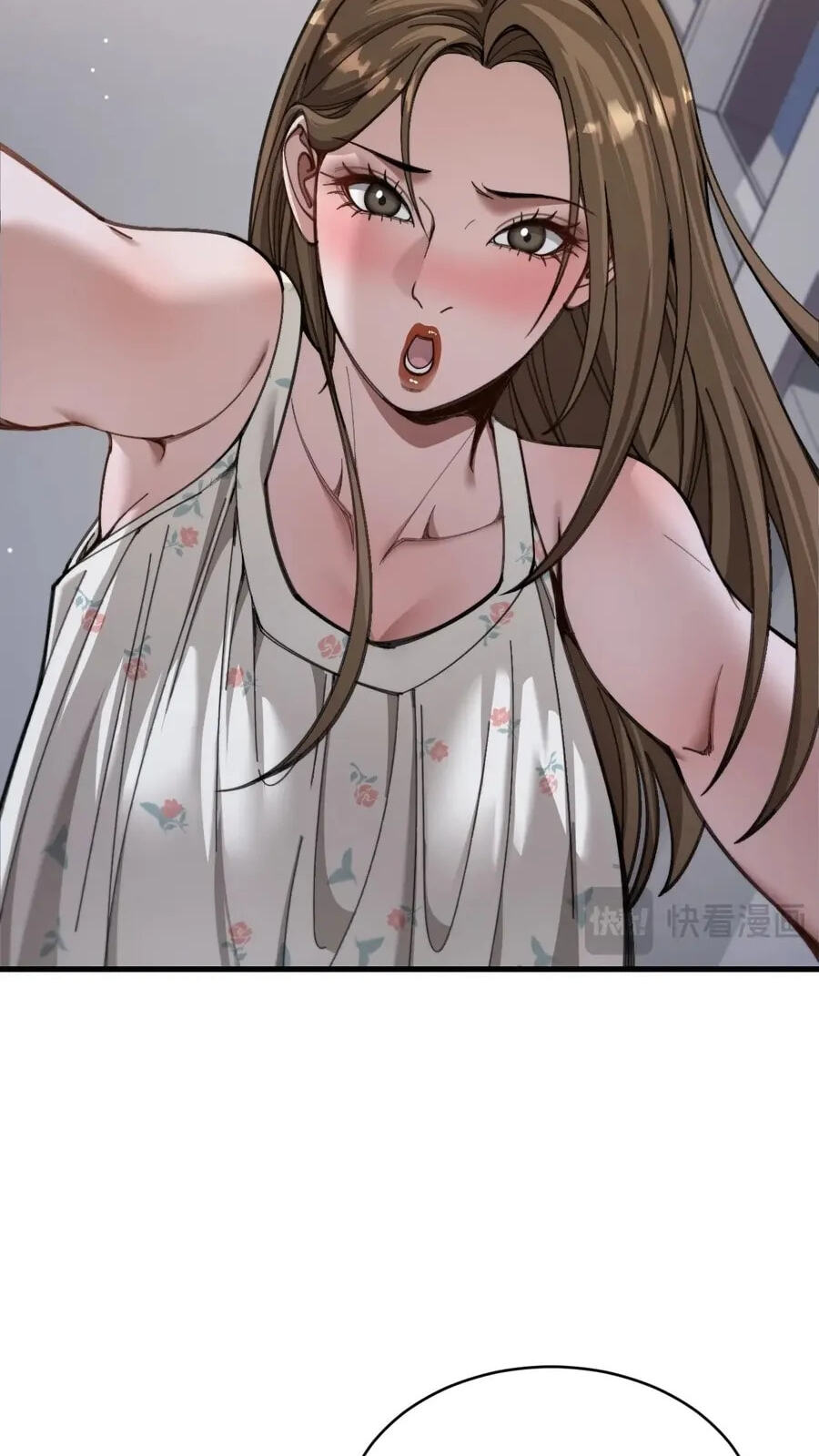 Perfect Life System: Double Cash for Her Favor Chapter 104 page 23 - 