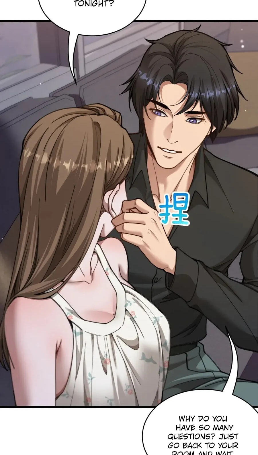 Perfect Life System: Double Cash for Her Favor Chapter 104 page 26 - 