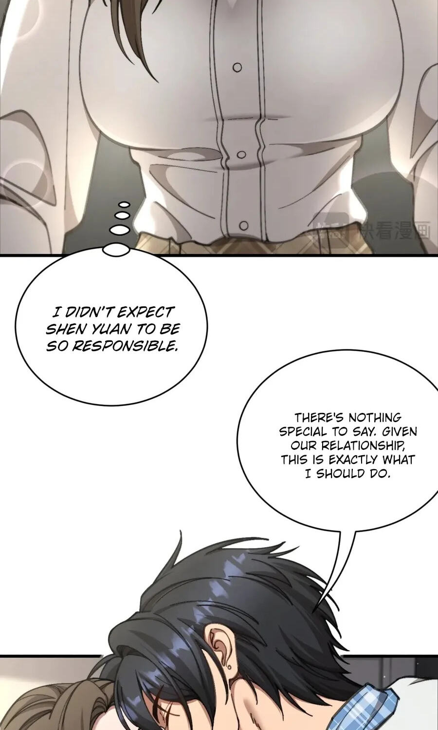 Perfect Life System: Double Cash for Her Favor Chapter 105 page 23 - 