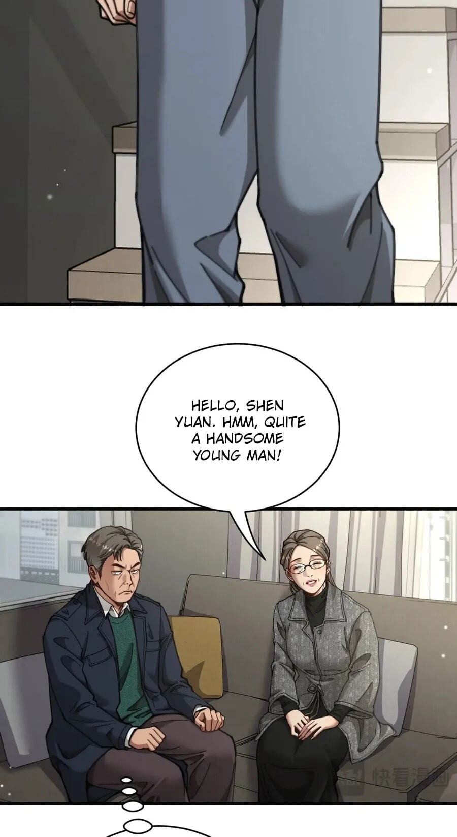 Perfect Life System: Double Cash for Her Favor Chapter 105 page 50 - 